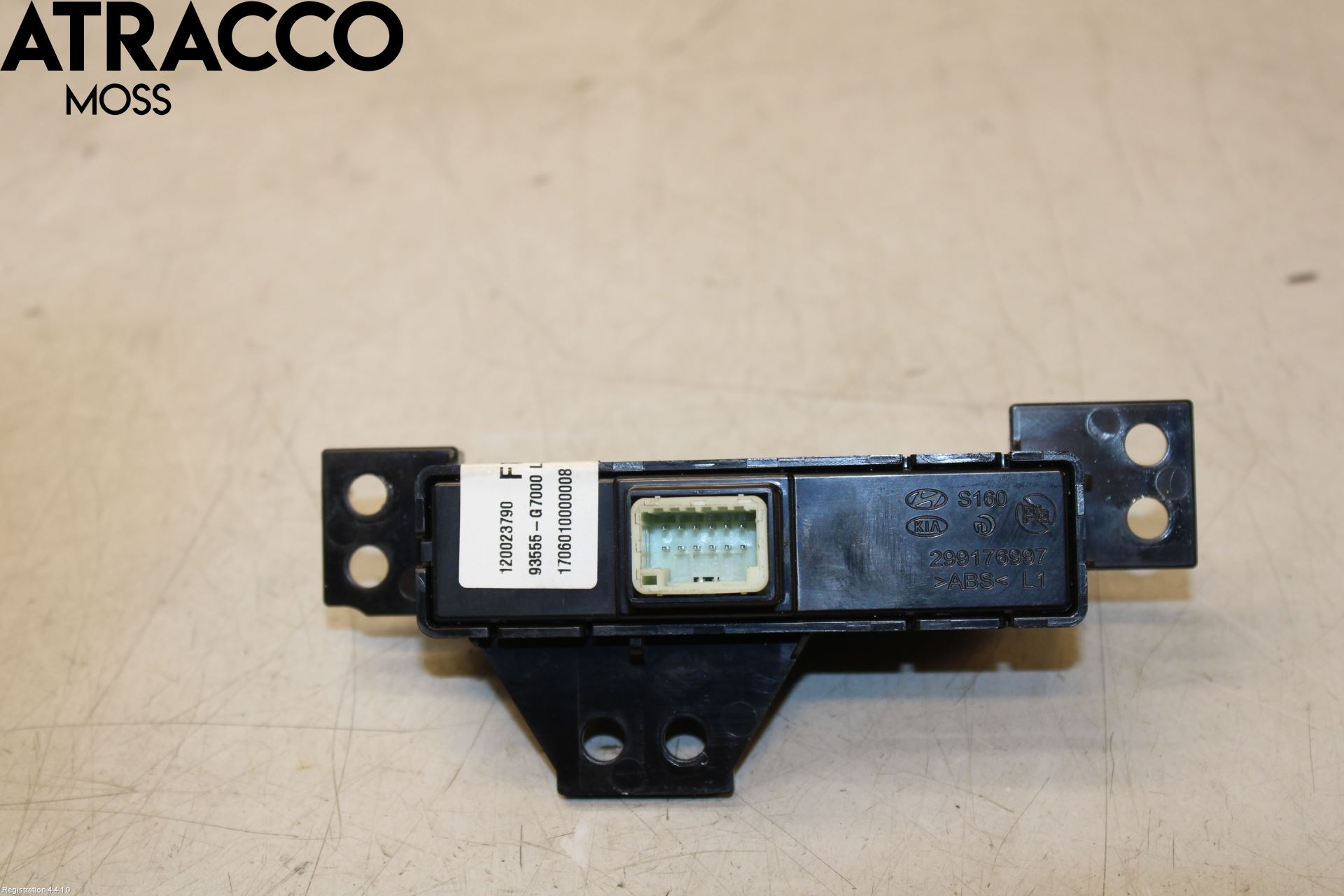 Hyundai IONIQ AE 17-22 Bryter Øvrig