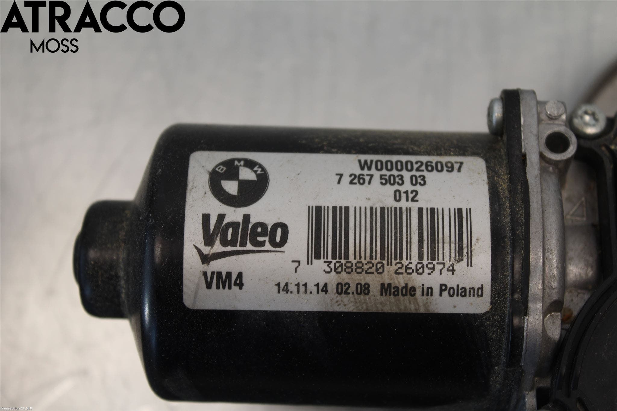 BMW 1 F20/F21 11-19 Viskermotor Frontrute