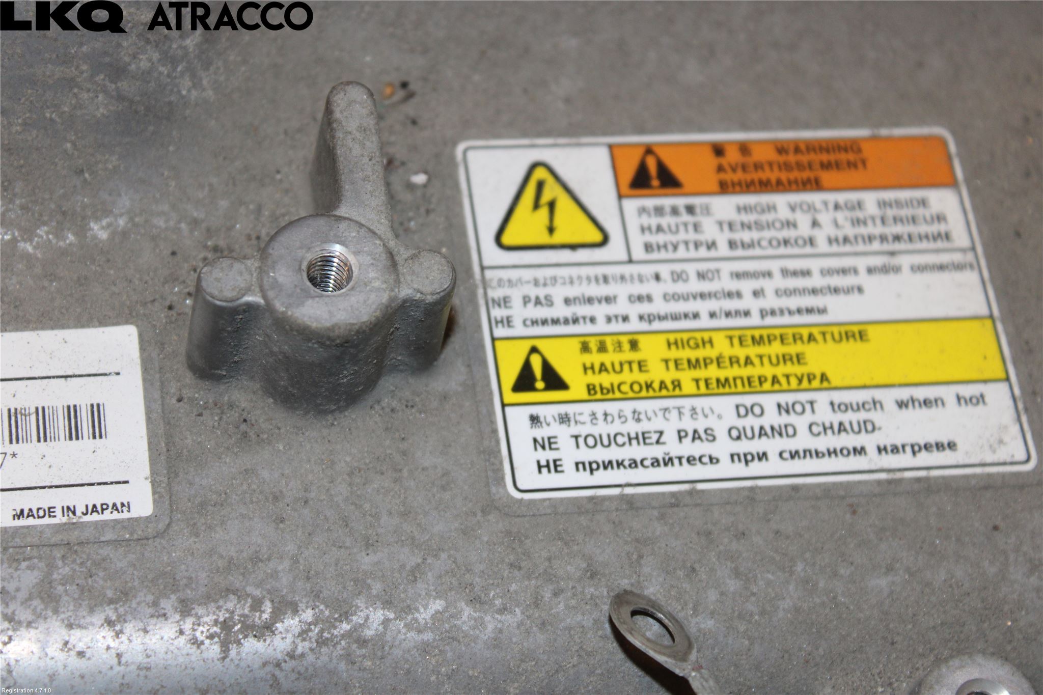 Mitsubishi OUTLANDER 13-21 Hybridconverter