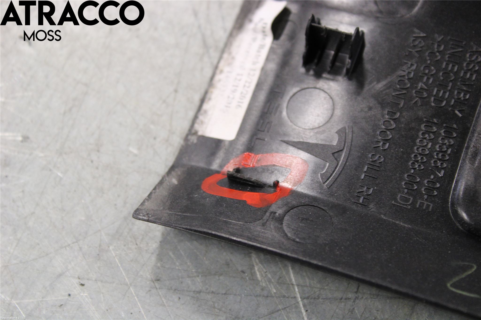 Tesla MODEL X 16- Innr Terskel Innstigning