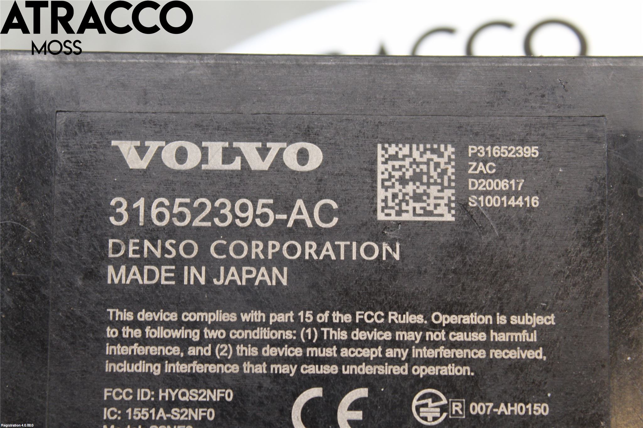 Polestar 2 20- Styreenhet Øvrig