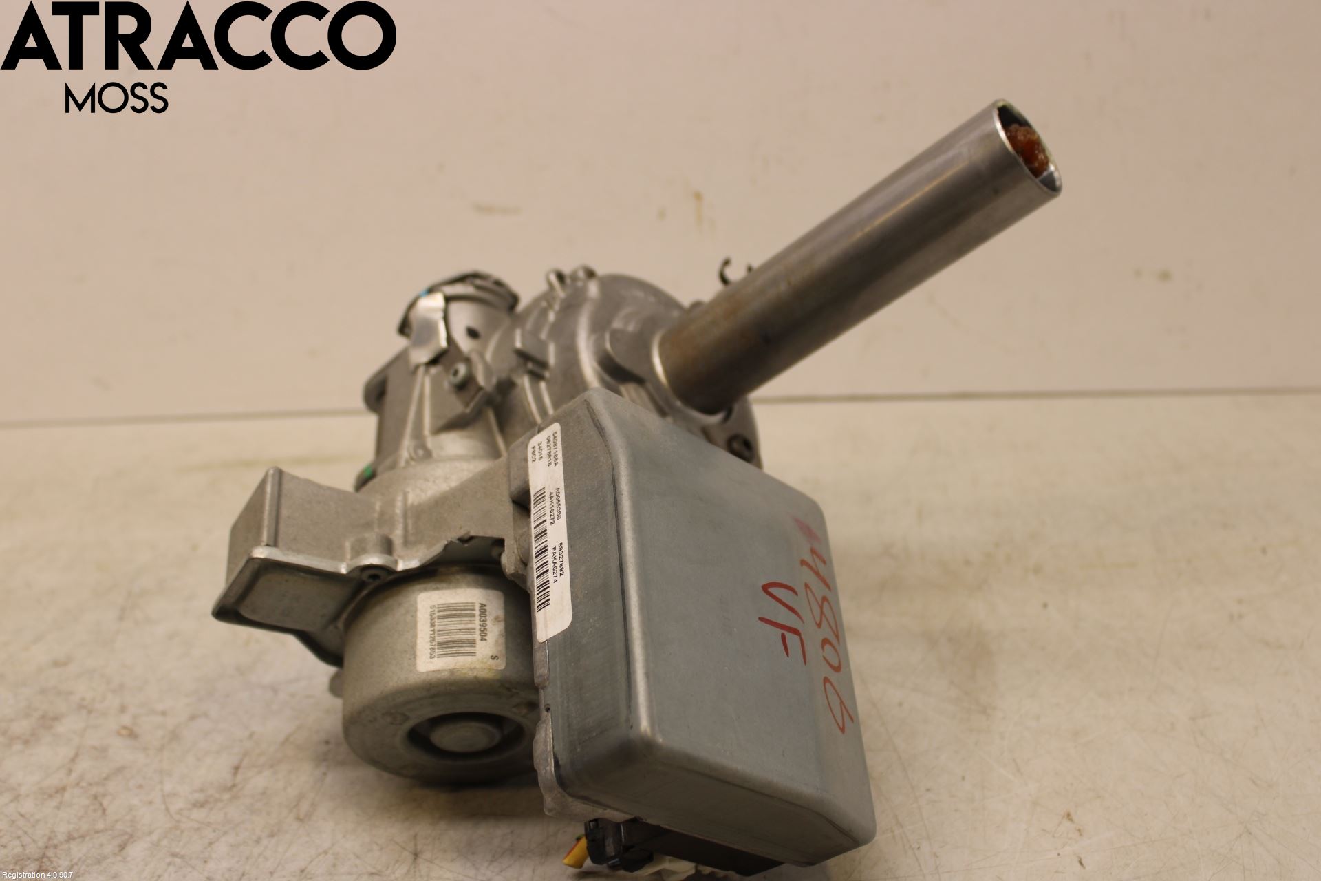 Ford FIESTA 13-17 Rattakselaggregat Innebygd Servo