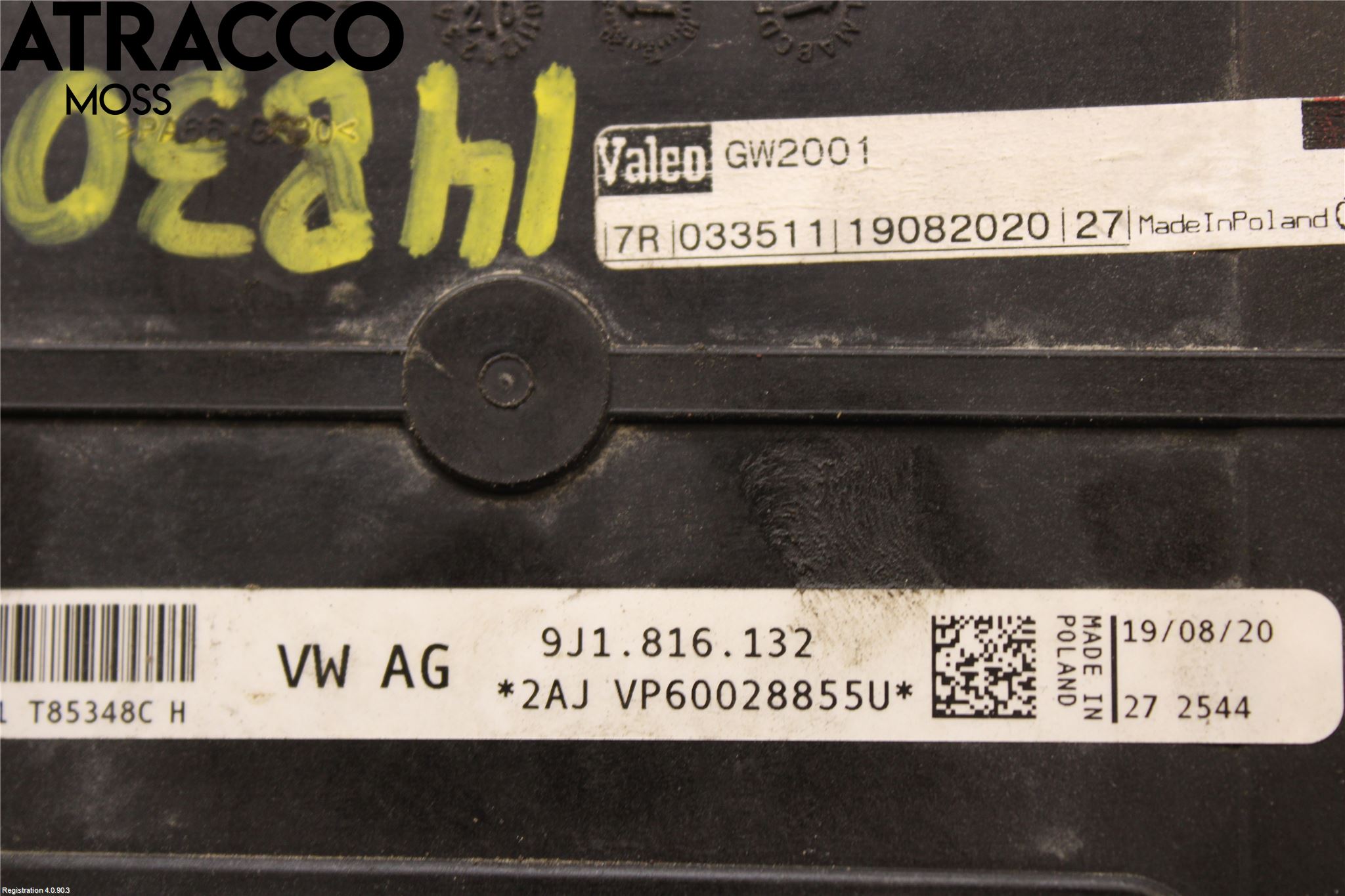 Volkswagen VW ID.3 21- Varmekammer - Veksler