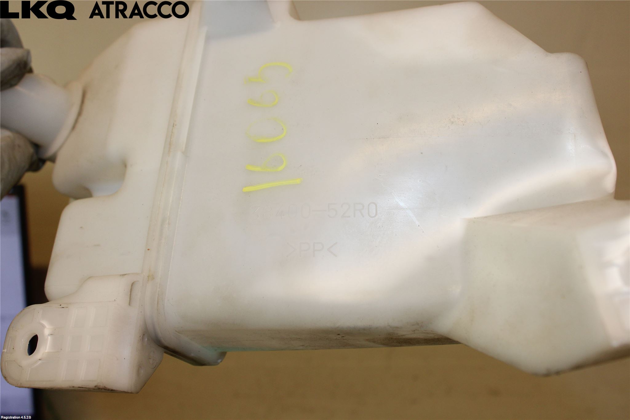 Suzuki SWIFT 17-24 Spylerbeholder Frontrute