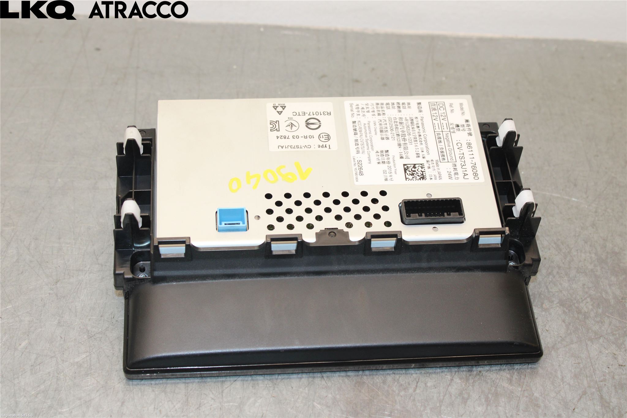 Lexus CT 200h Multifunktionsdisplay
