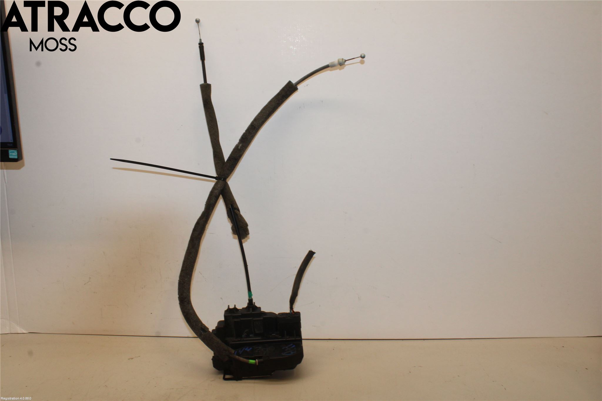 Nissan QASHQAI   07-10 Dørlås - Låsekasse