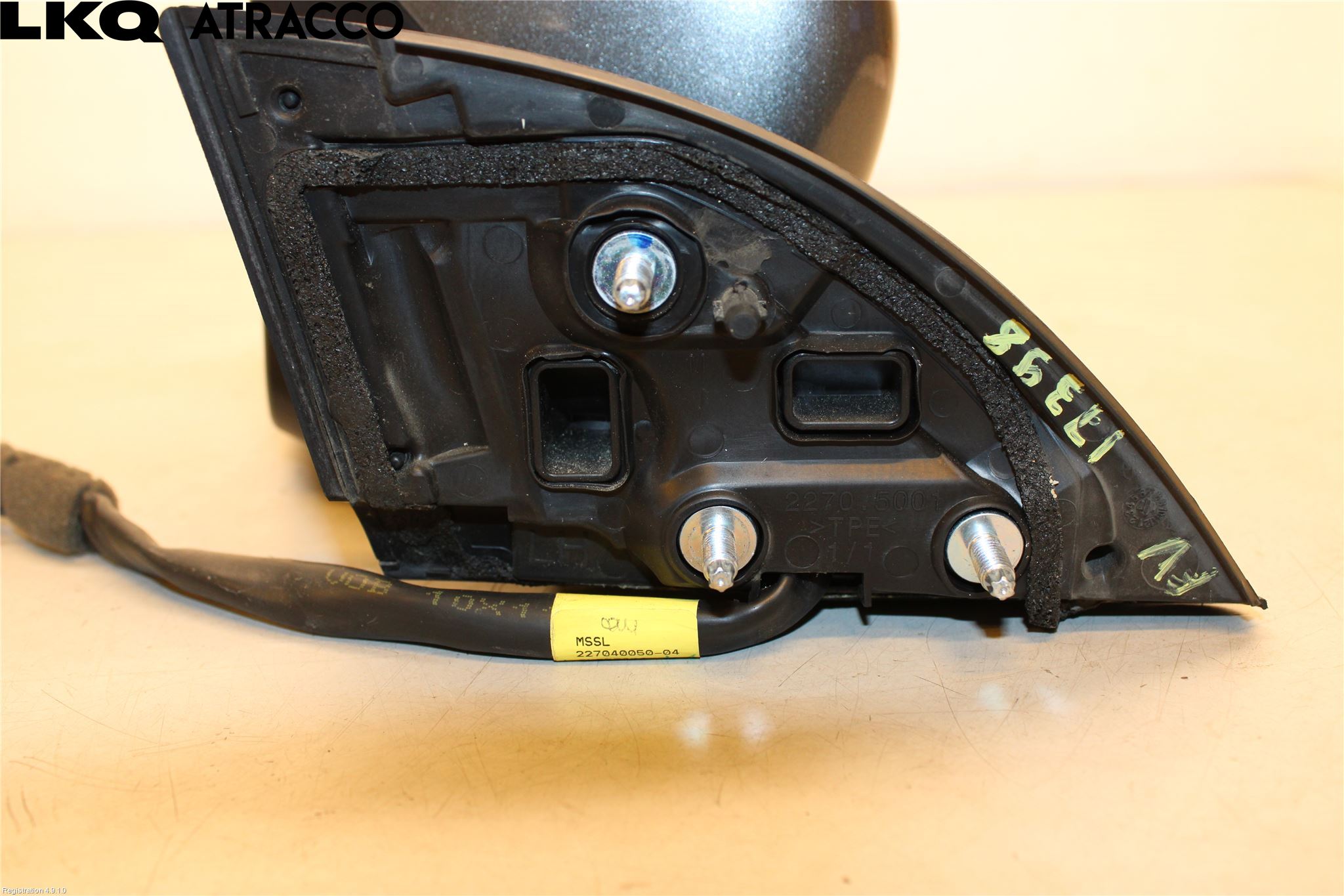 Nissan LEAF 18- Speil V M-Innvjustering