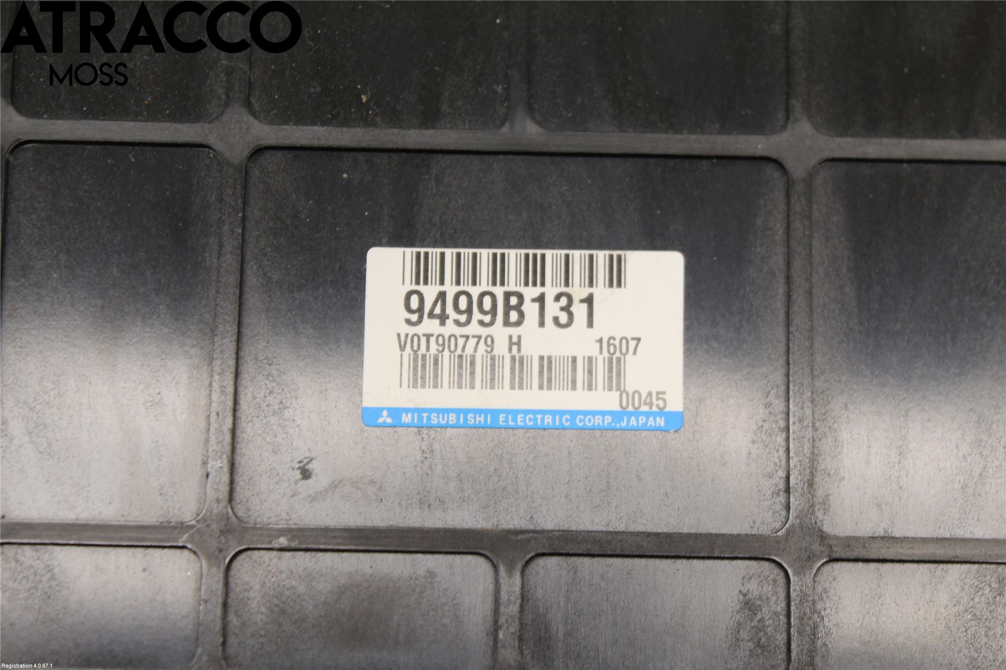 Mitsubishi i-MiEV Styrenhet Elmotor