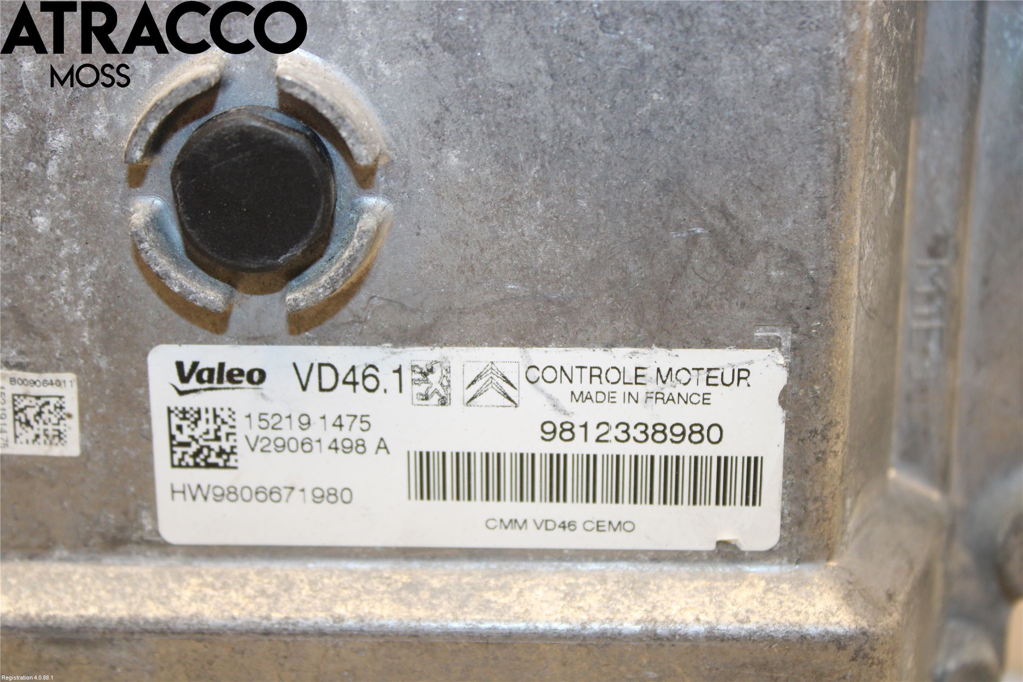 Citroen C4 CACTUS 14-20 Styreenhet Innsprøytning