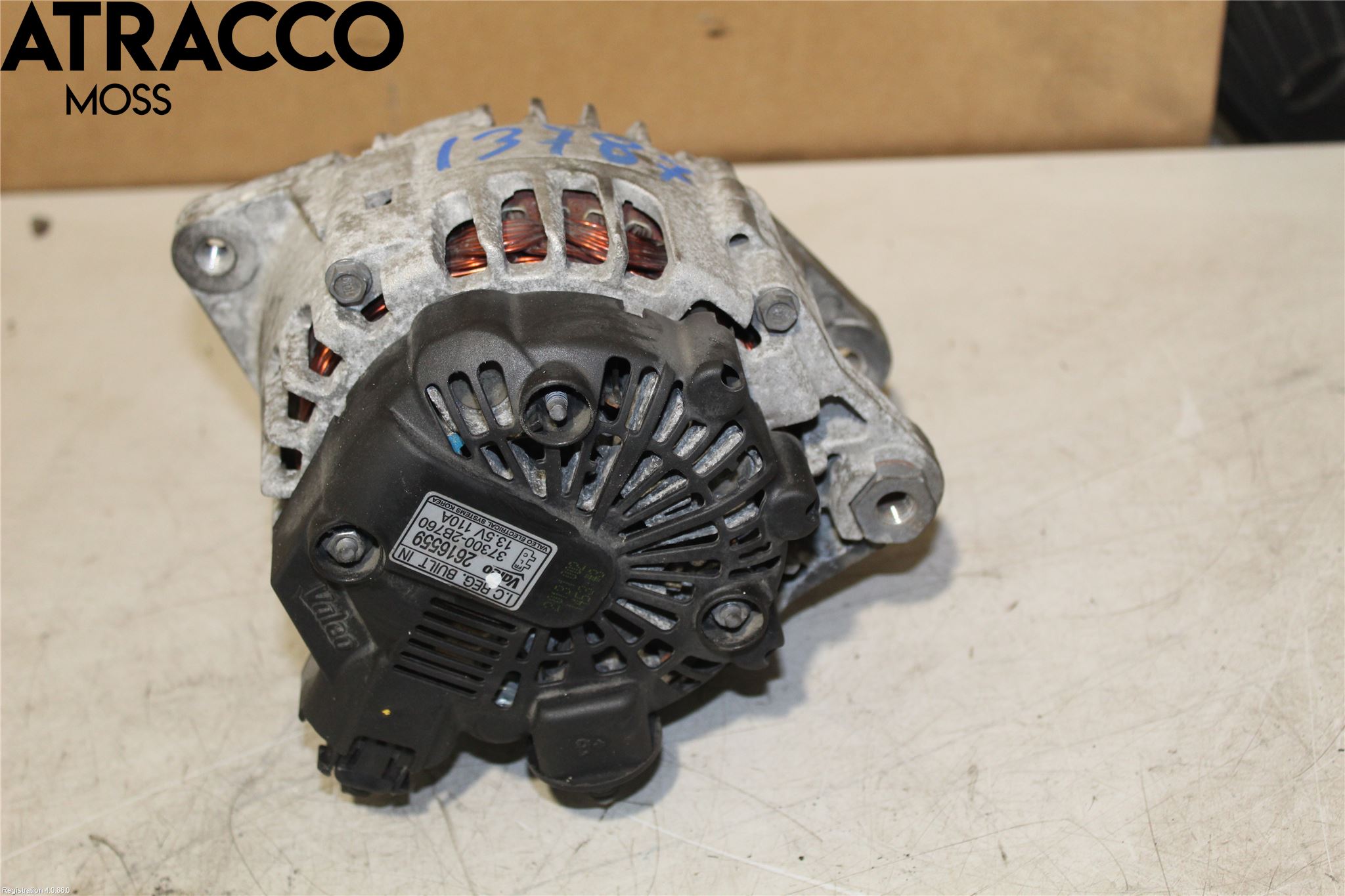 Kia CEED 12-18 Dynamo