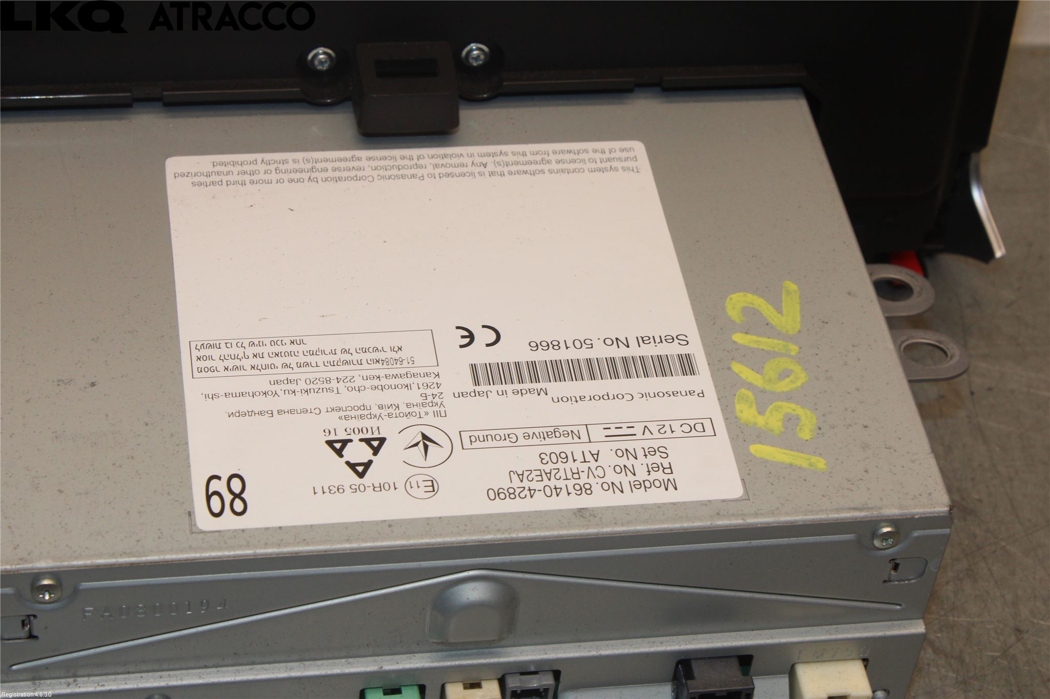 Toyota RAV4 19- Stereo Radio