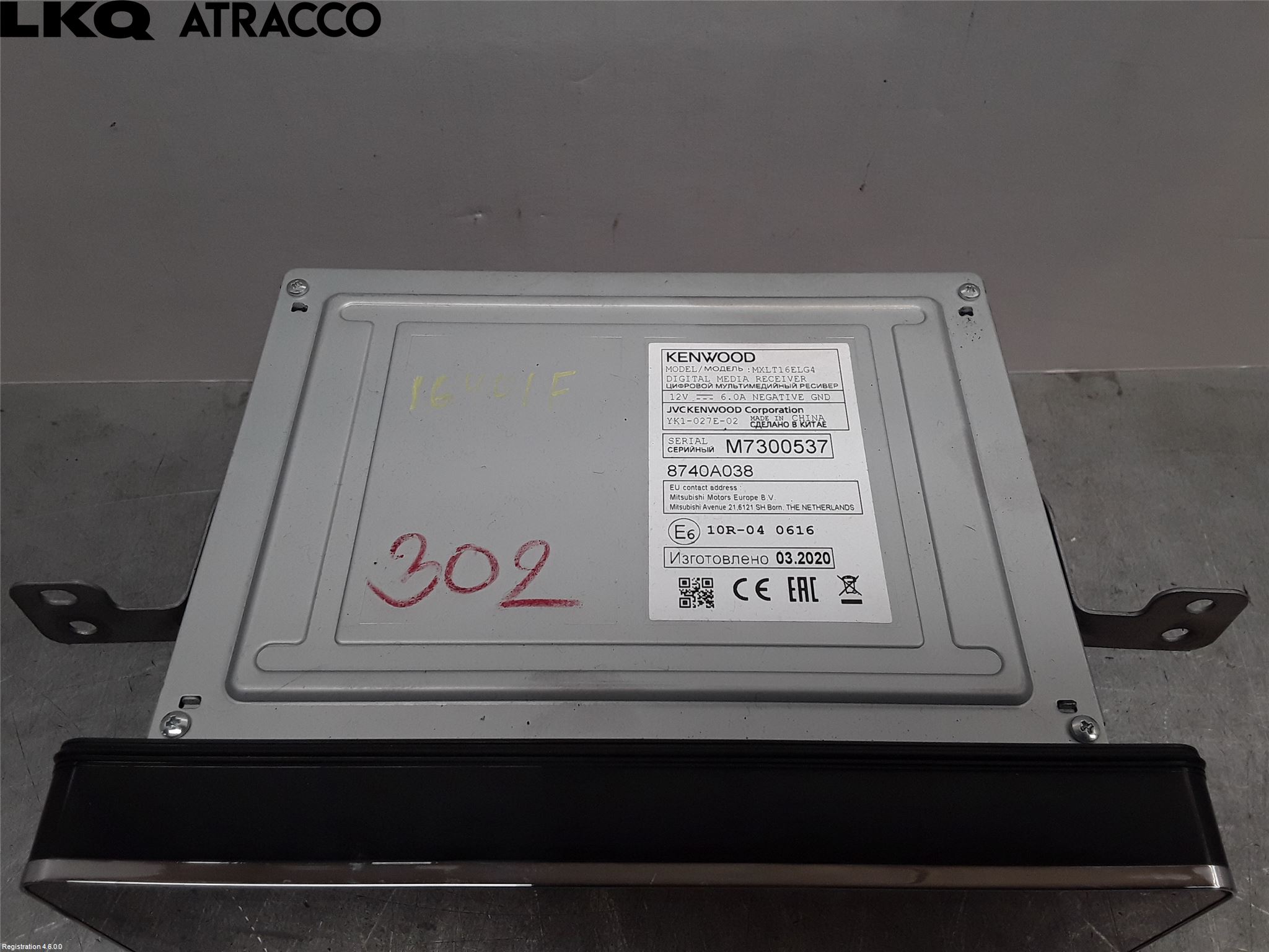 Mitsubishi L200 16-23 Stereo Radio