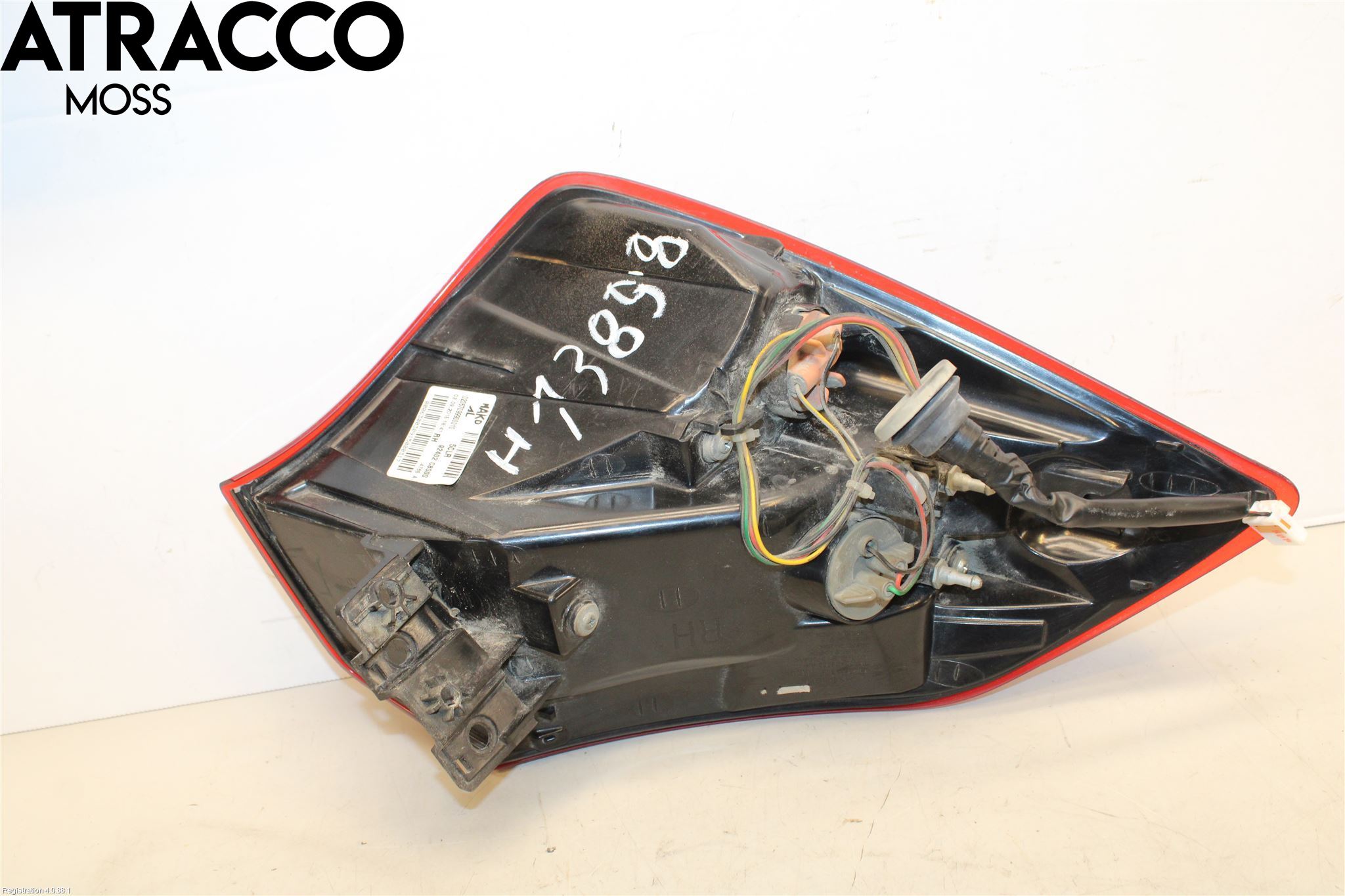 Hyundai i20 GB 15-20 Baklykt Høyre