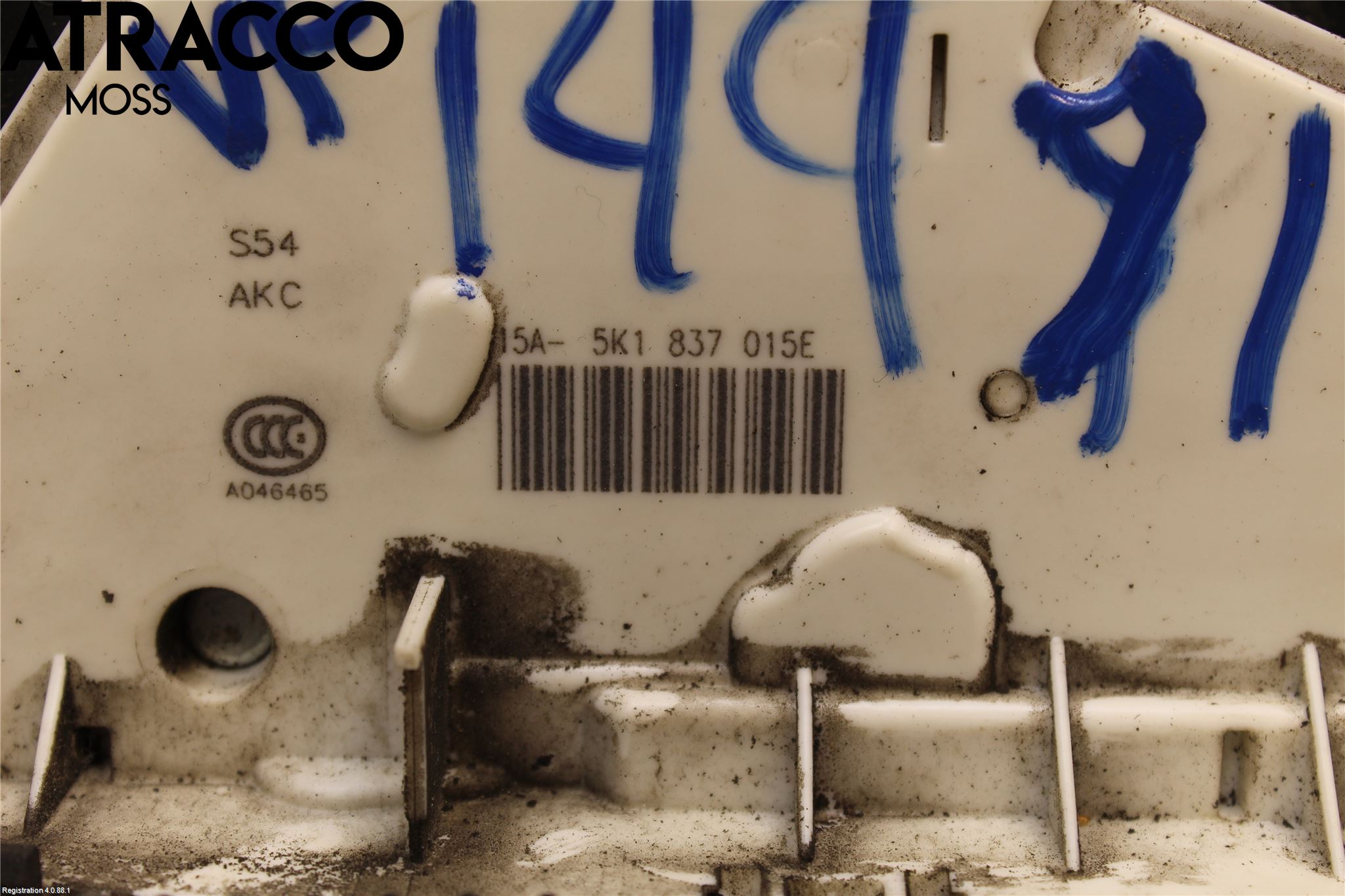 Volkswagen VW CADDY 16-20 Dørlås - Låsekasse