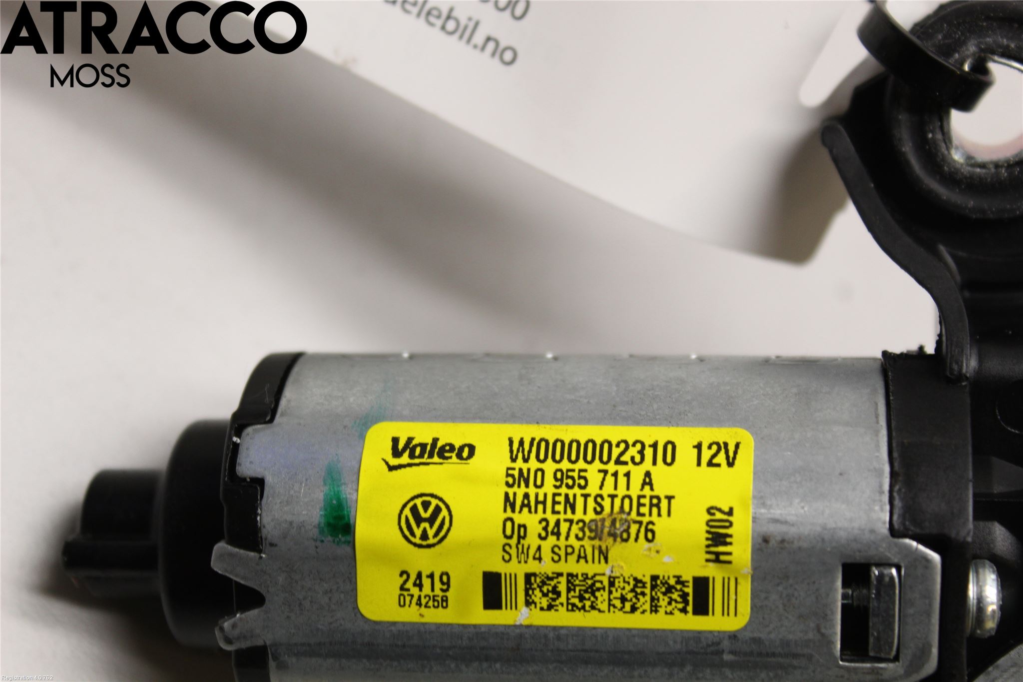 Volkswagen VW TIGUAN 07-16 Viskermotor Bakluke