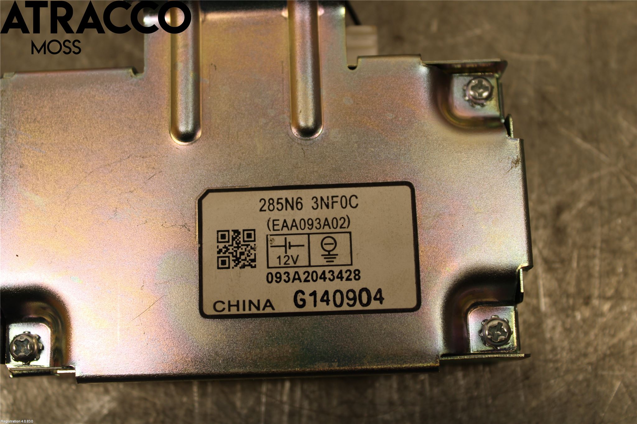 Nissan LEAF 11-17 Styreenhet Tale