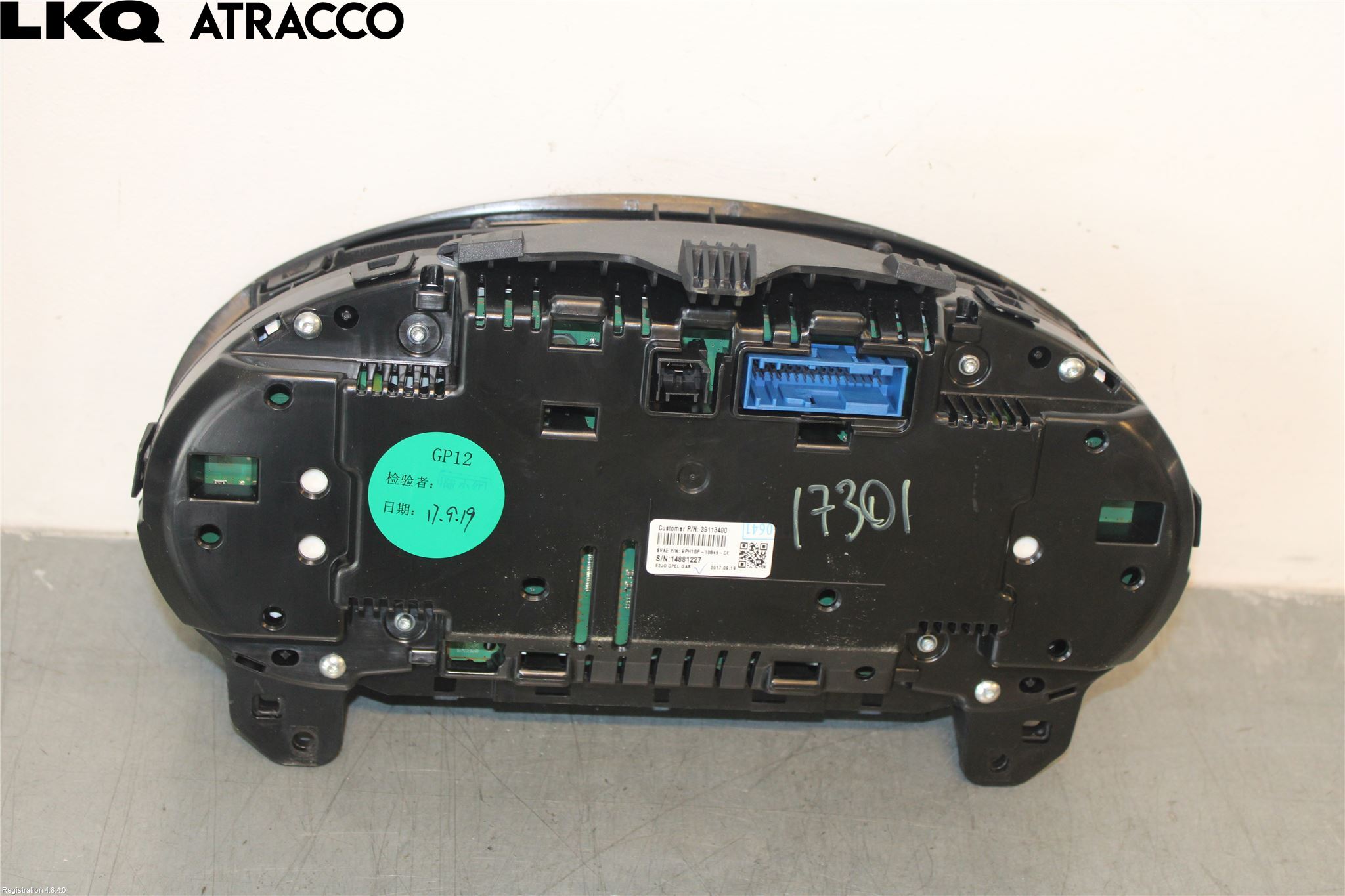 Opel INSIGNIA 17- Instr Kombinert