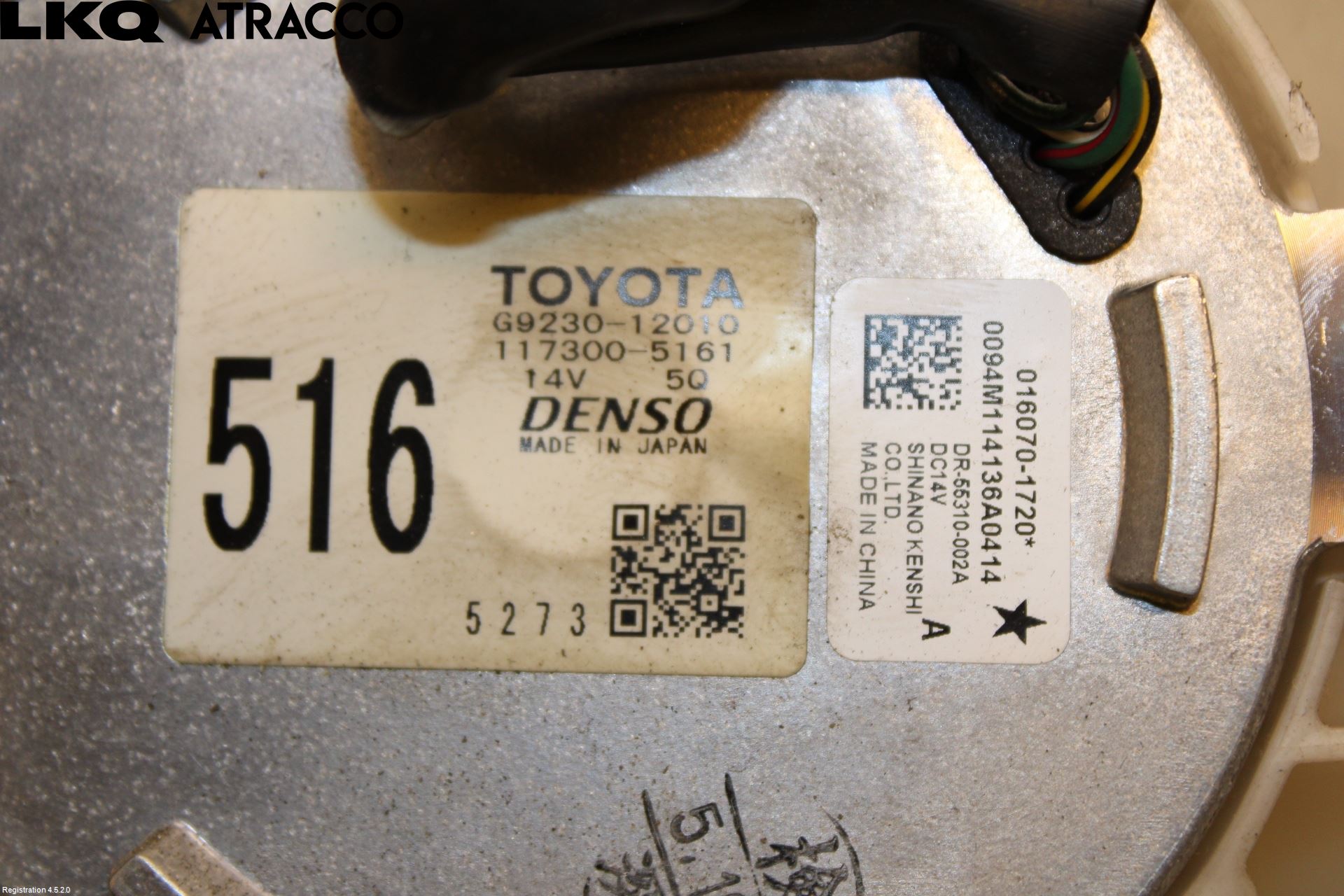 Toyota AURIS 13-19 Kjølevifte Elektrisk