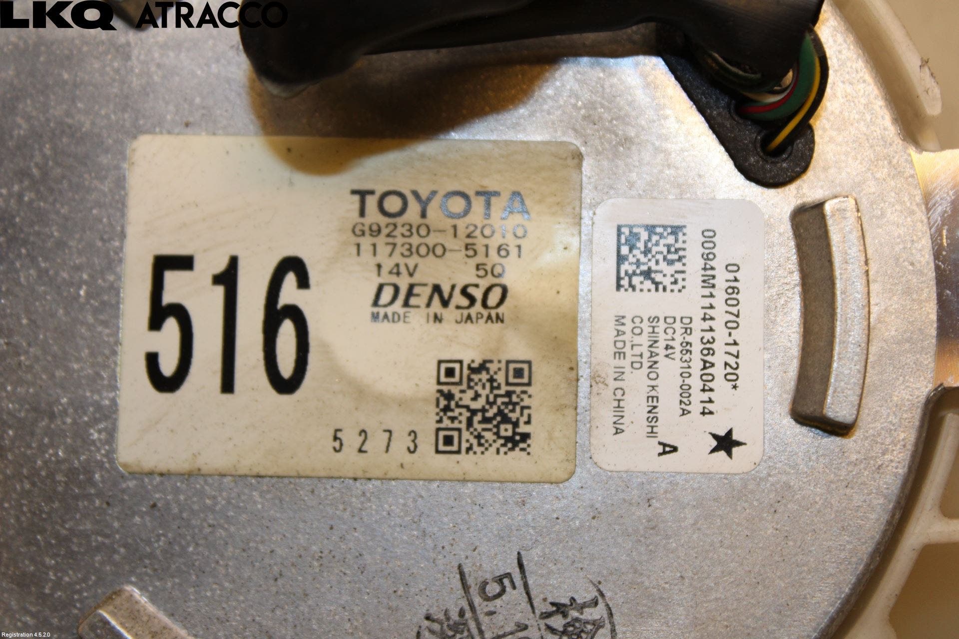 Toyota AURIS 13-19 Kjølevifte Elektrisk