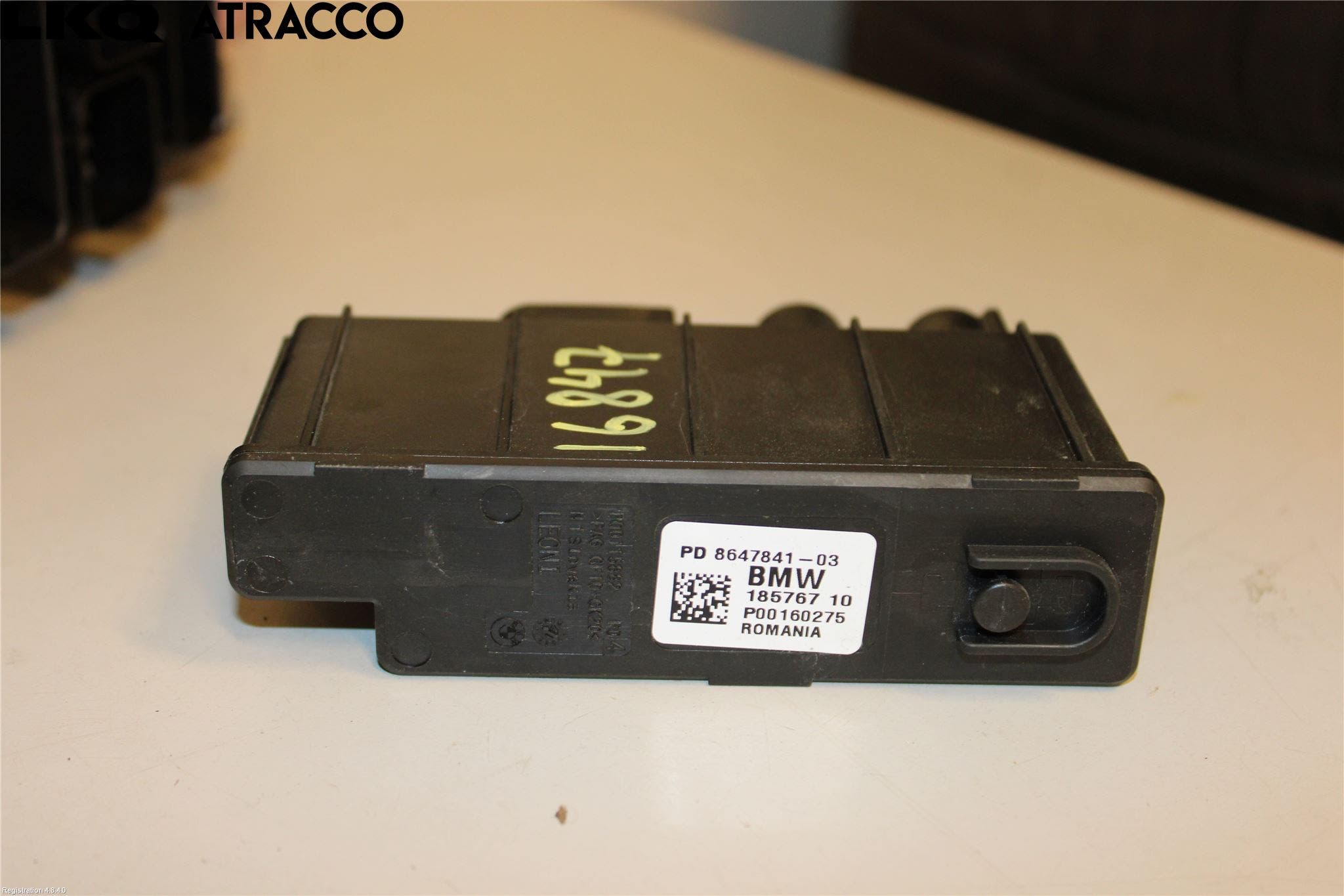 BMW 2 F45 Active Tourer 14-21 Styreenhet Øvrig