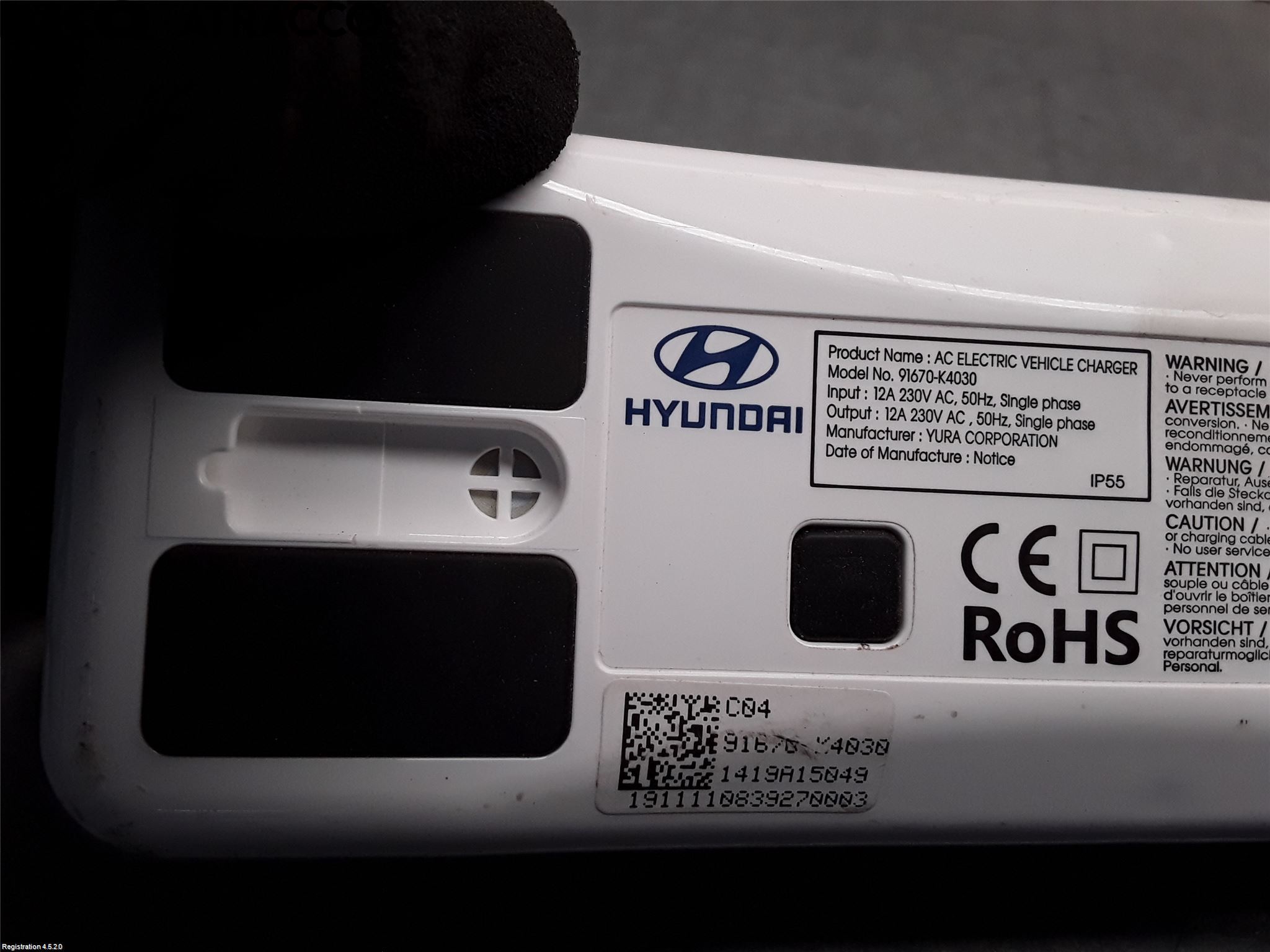 Hyundai KONA/ELECTRIC OS 18-23 Laddkabel Elbil