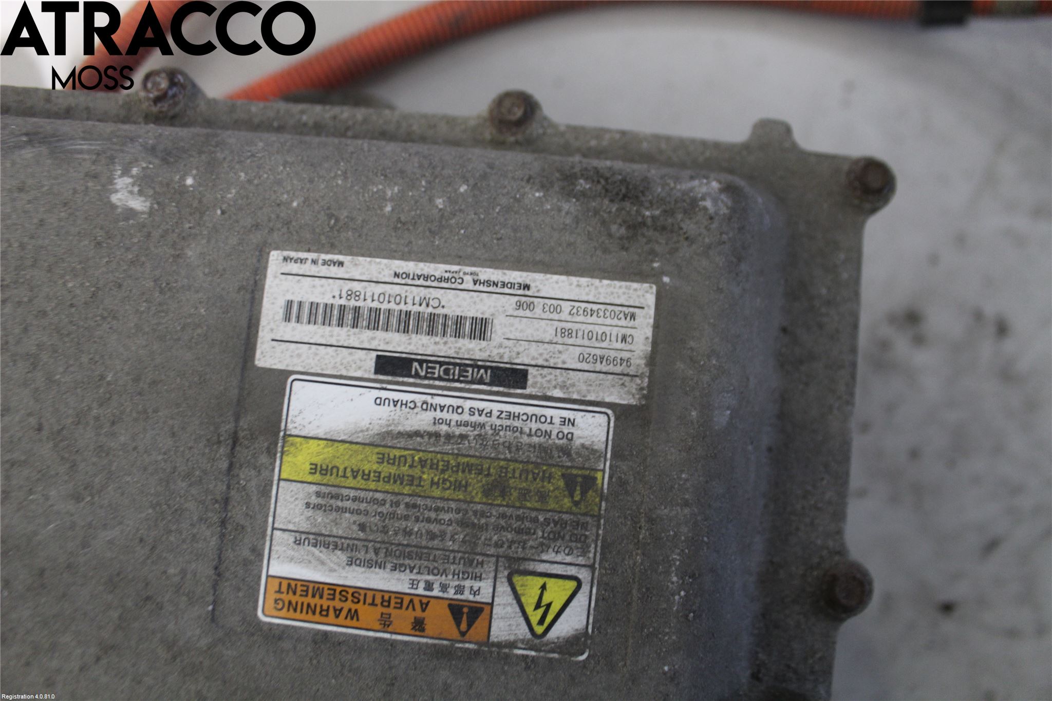 Mitsubishi i-MiEV Styreenhet Øvrig