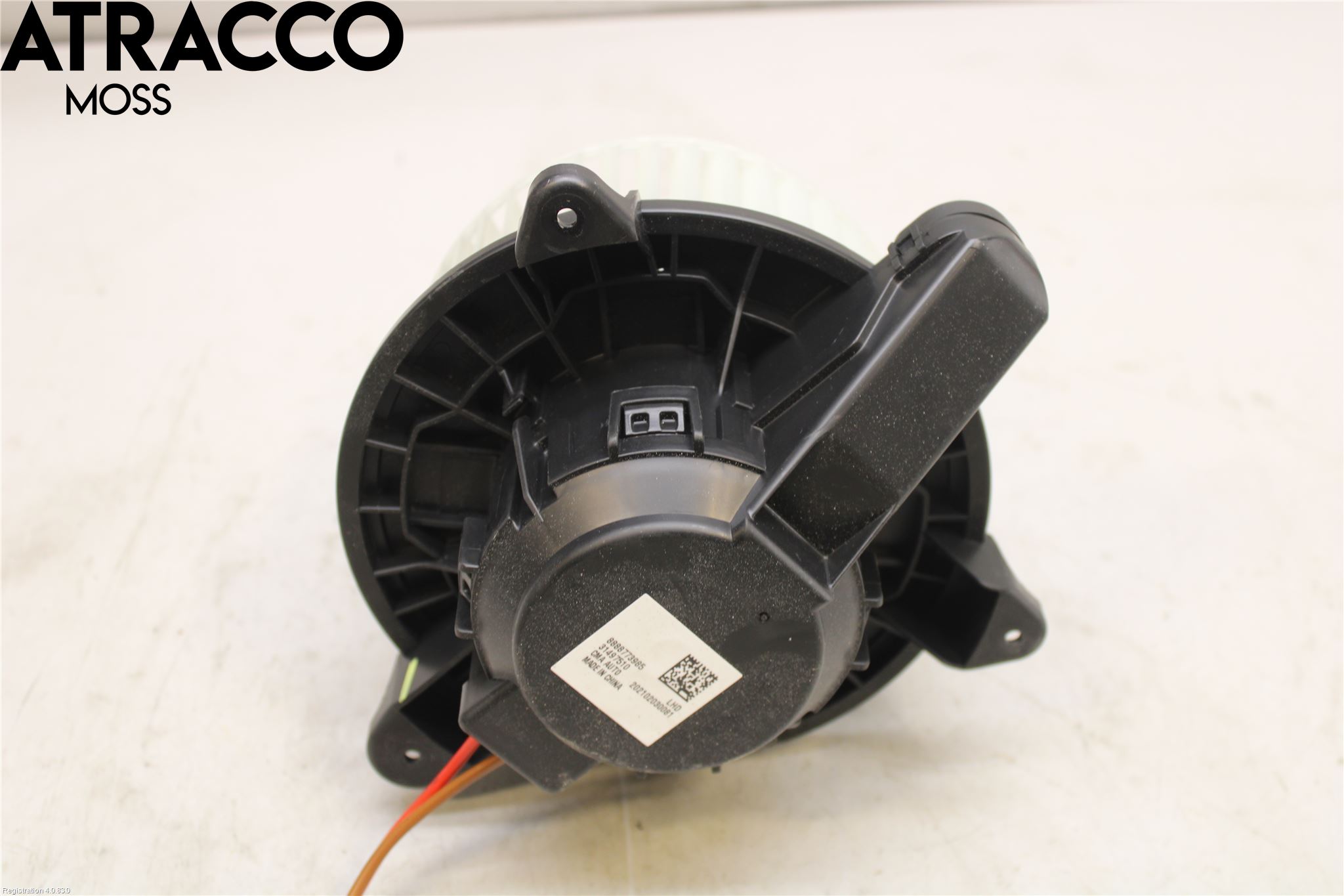 Polestar 2 20- Varmeapparat Viftemotor