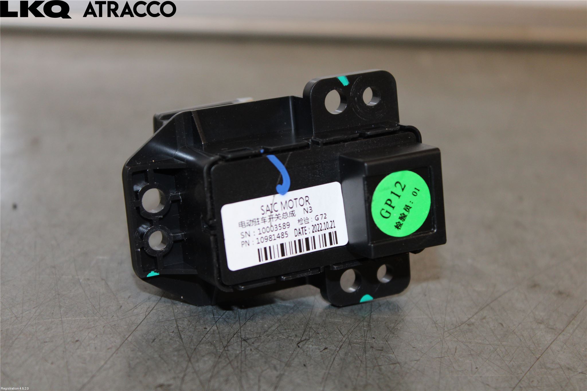 MG 4 23- Bryter Parkeringsbrems