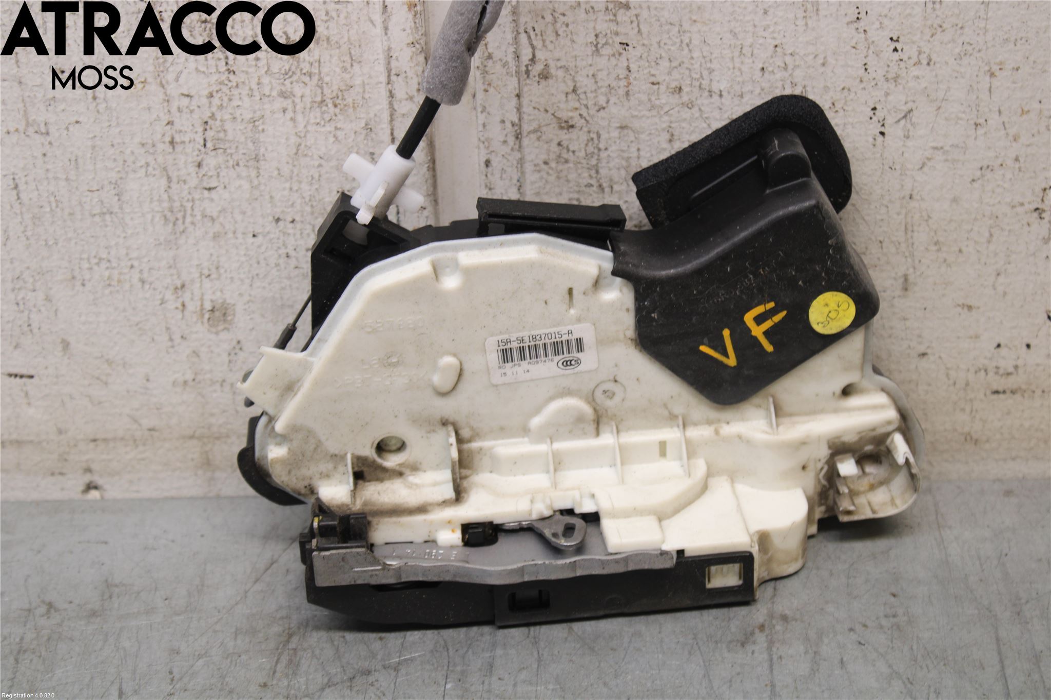 Volkswagen VW PASSAT 15-19 Dørlås - Låsekasse