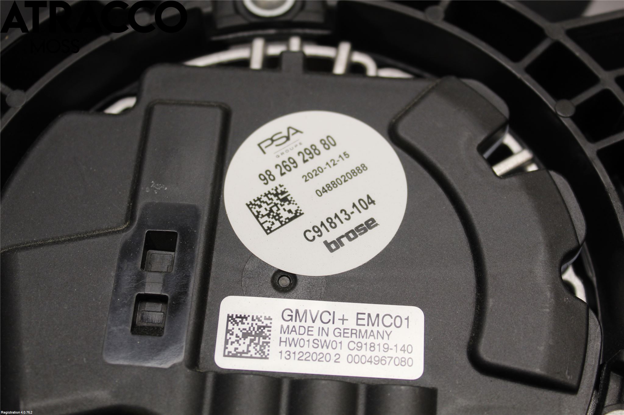 Peugeot 2008/E-2008 20- Kjølevifte Elektrisk