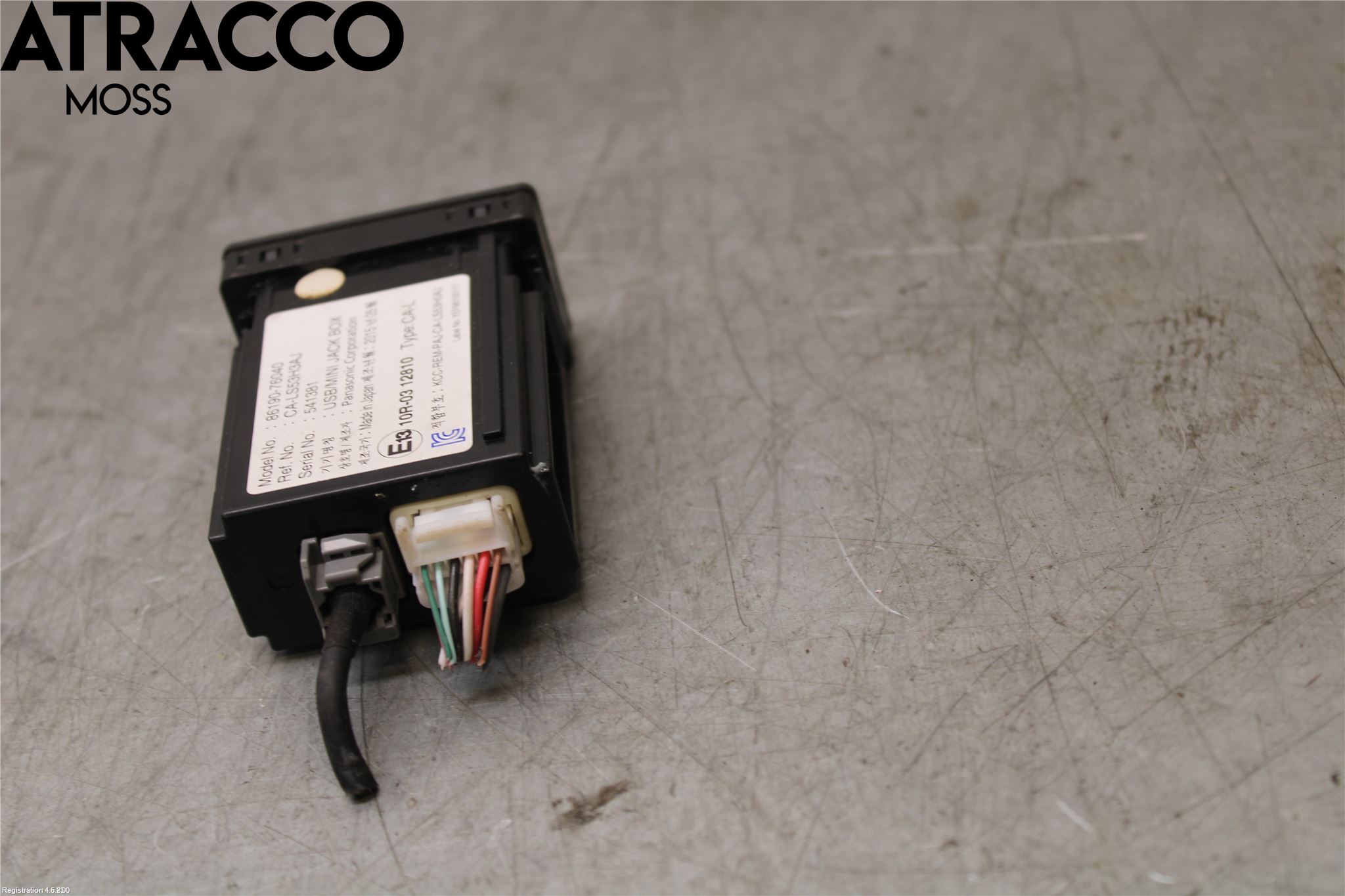 Lexus CT 200h Usb Connection