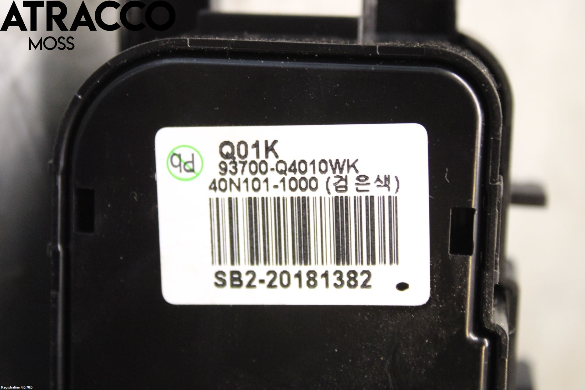 Kia NIRO (DE) 17-22 Bryter Multifunksjon