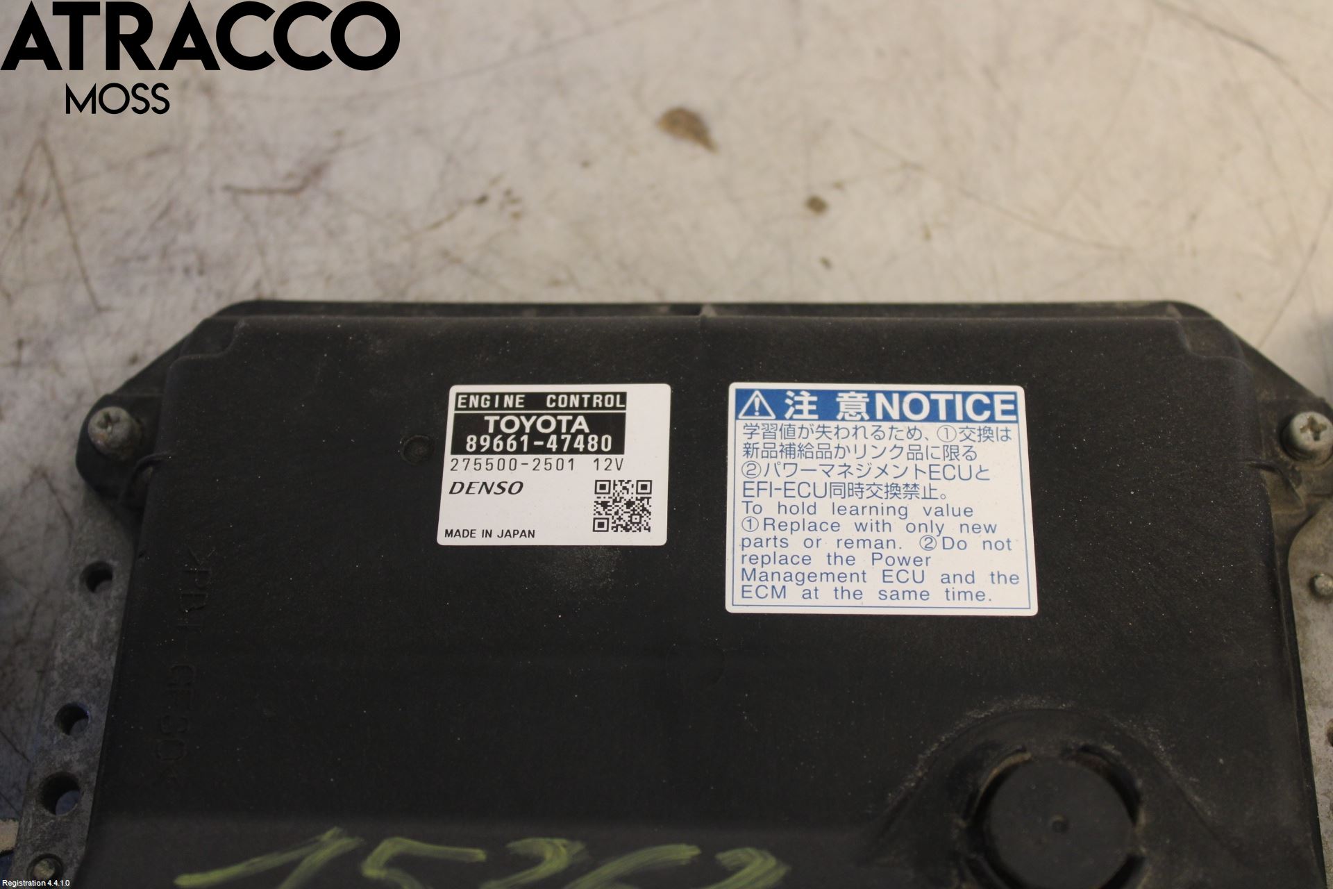 Toyota PRIUS+ ZVW40 12-20 Styreenhet Øvrig