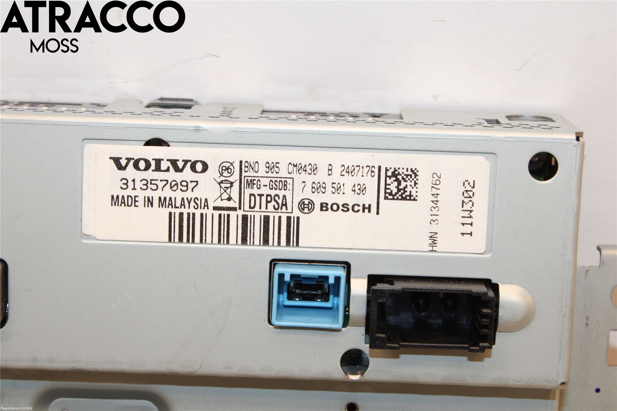 Volvo V60 11-13 Multifunktionsdisplay