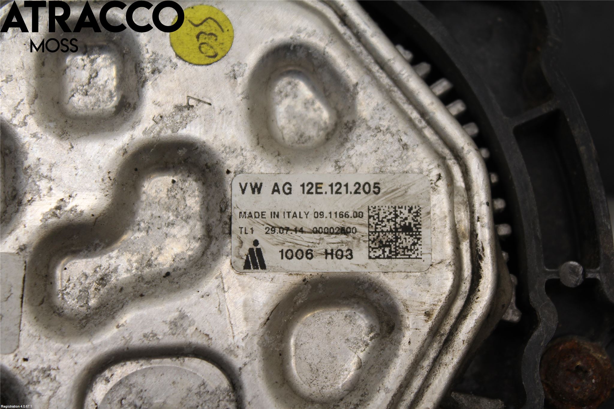 Volkswagen VW UP! / E-UP! Kjølevifte Elektrisk