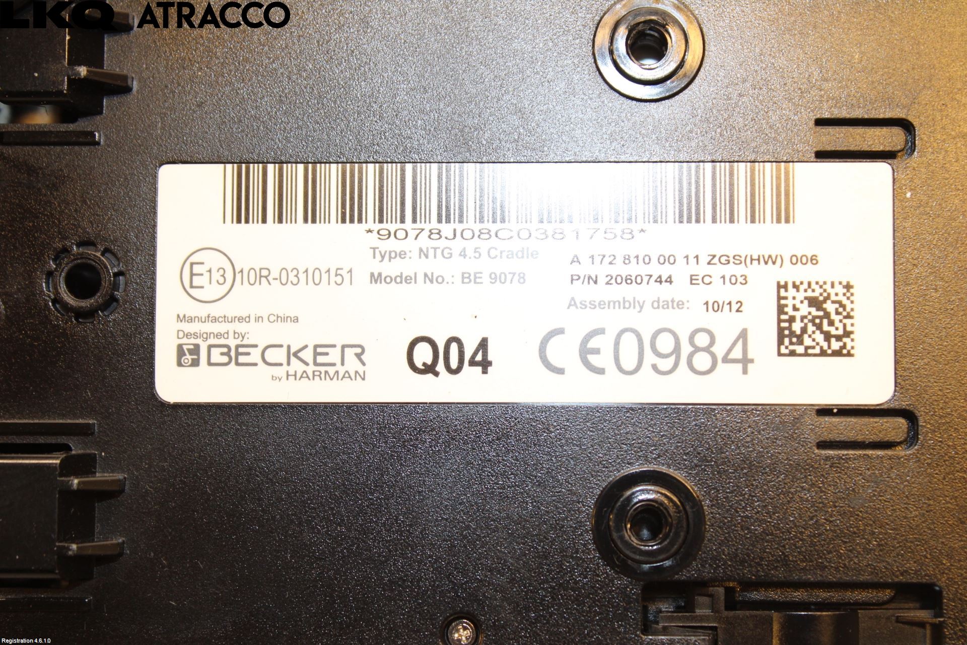 Mercedes-Benz MB B-KLASS (W246/W242) 12-19 Styreenhet Øvrig