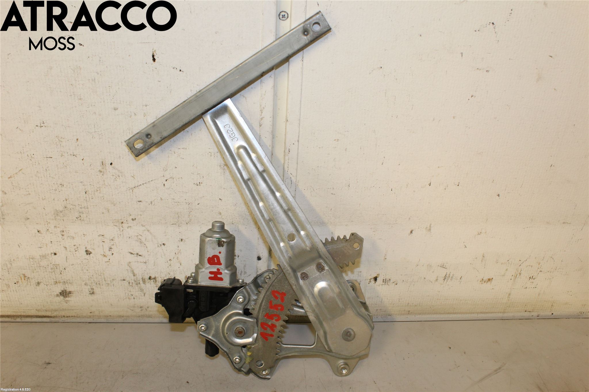 Nissan LEAF 18- Vindusheis El Komp