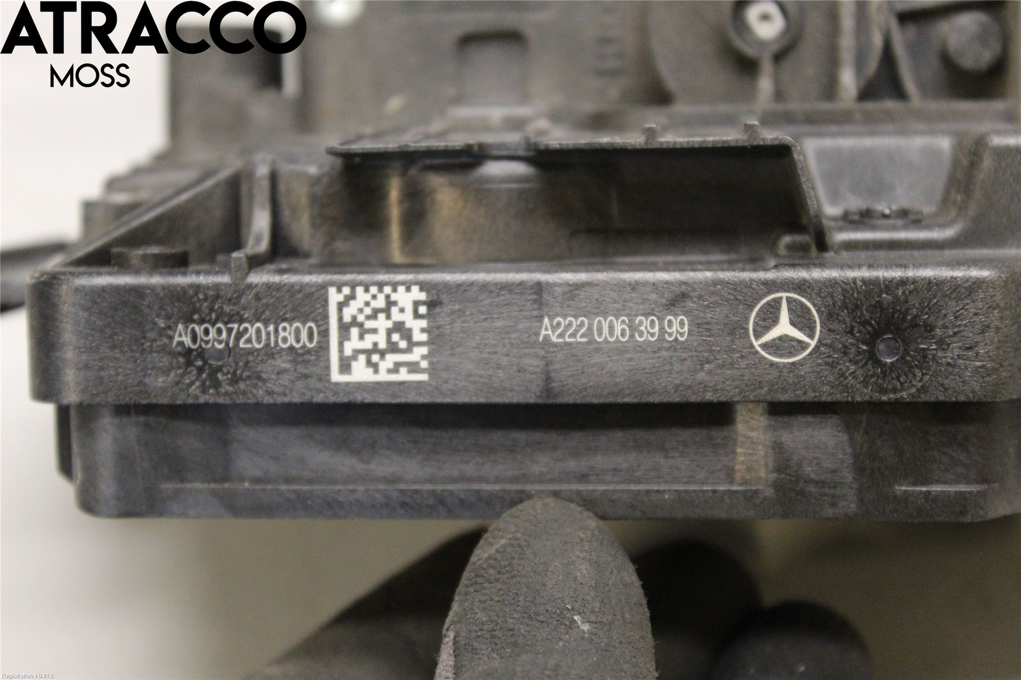 Mercedes-Benz MB E-KLASS (W213) 16-23 Dørlås - Låsekasse