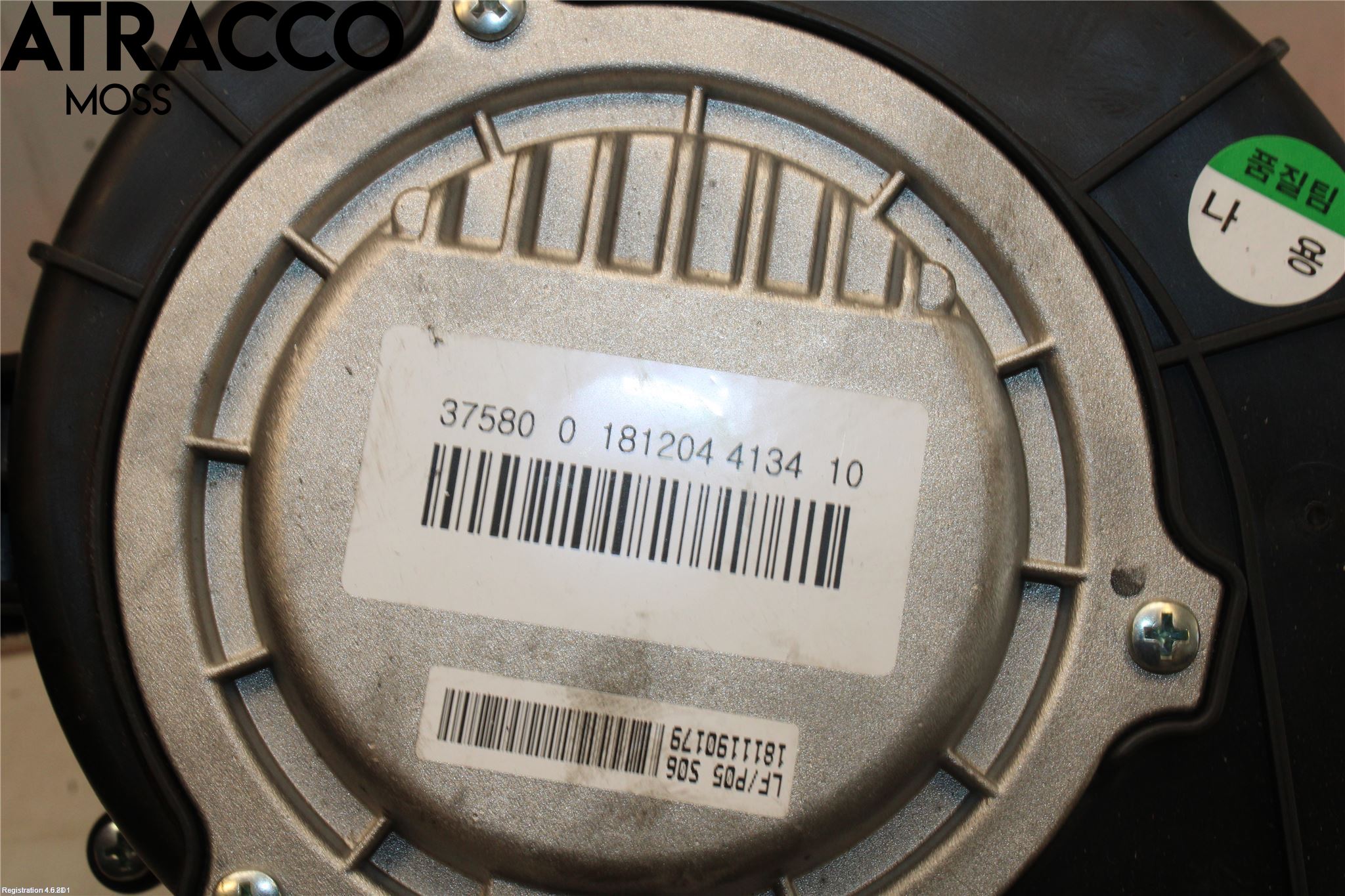 Kia OPTIMA 16-20 Varmeapparat Viftemotor