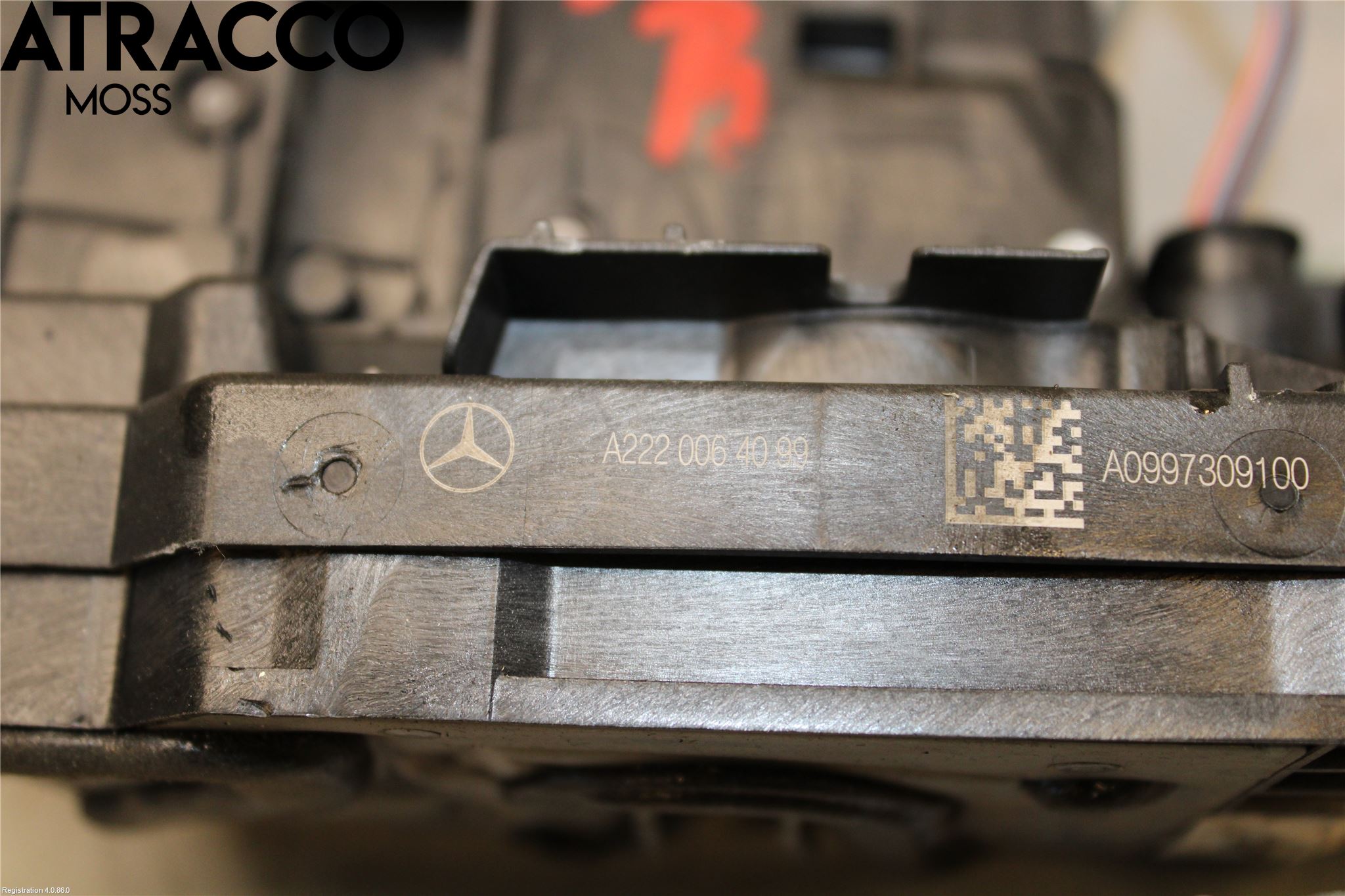 Mercedes-Benz MB E-KLASS (W213) 16-23 Dørlås - Låsekasse