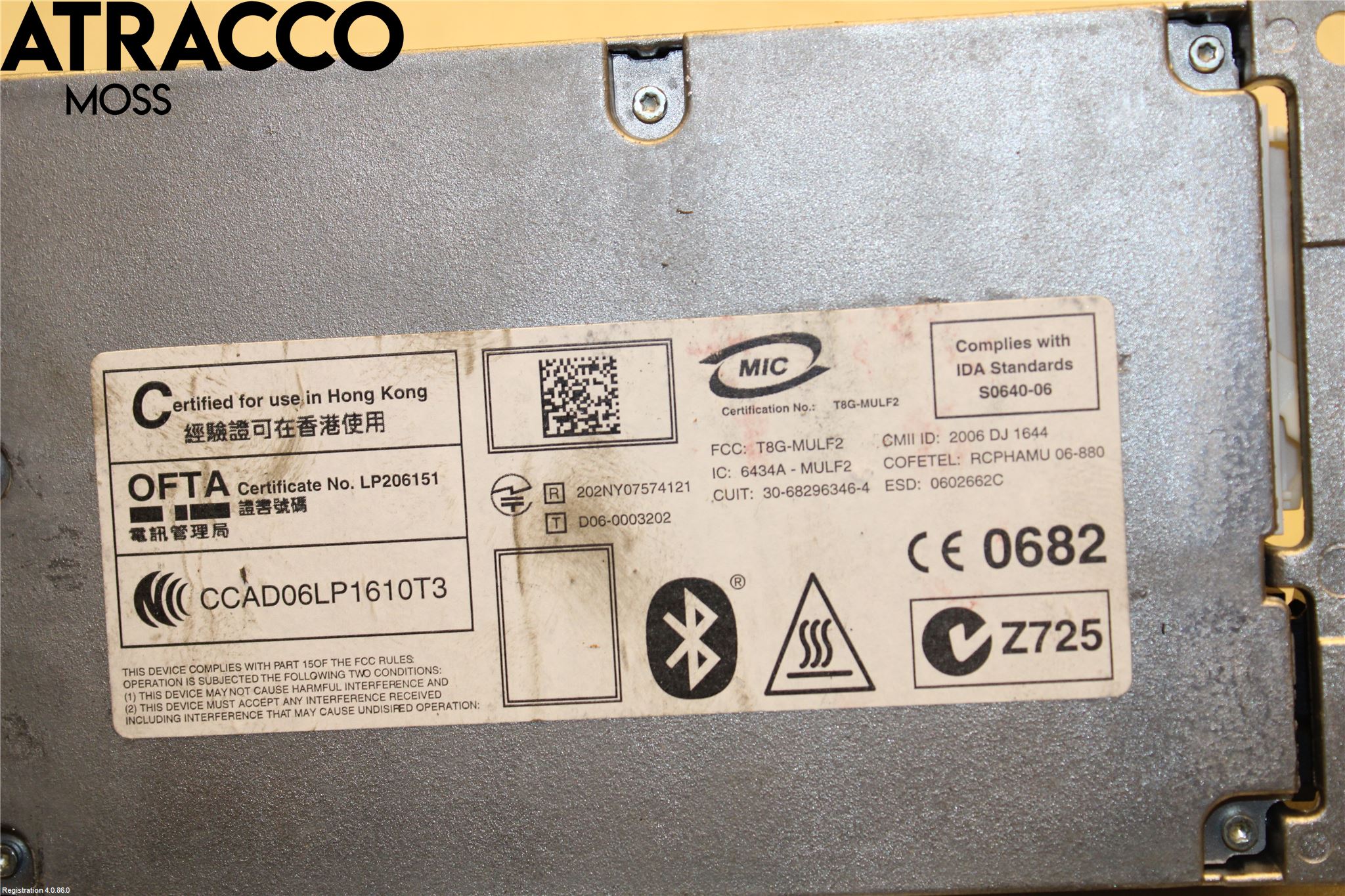 BMW 3 E90/91 SED/TOU 05-12 Styreenhet Øvrig