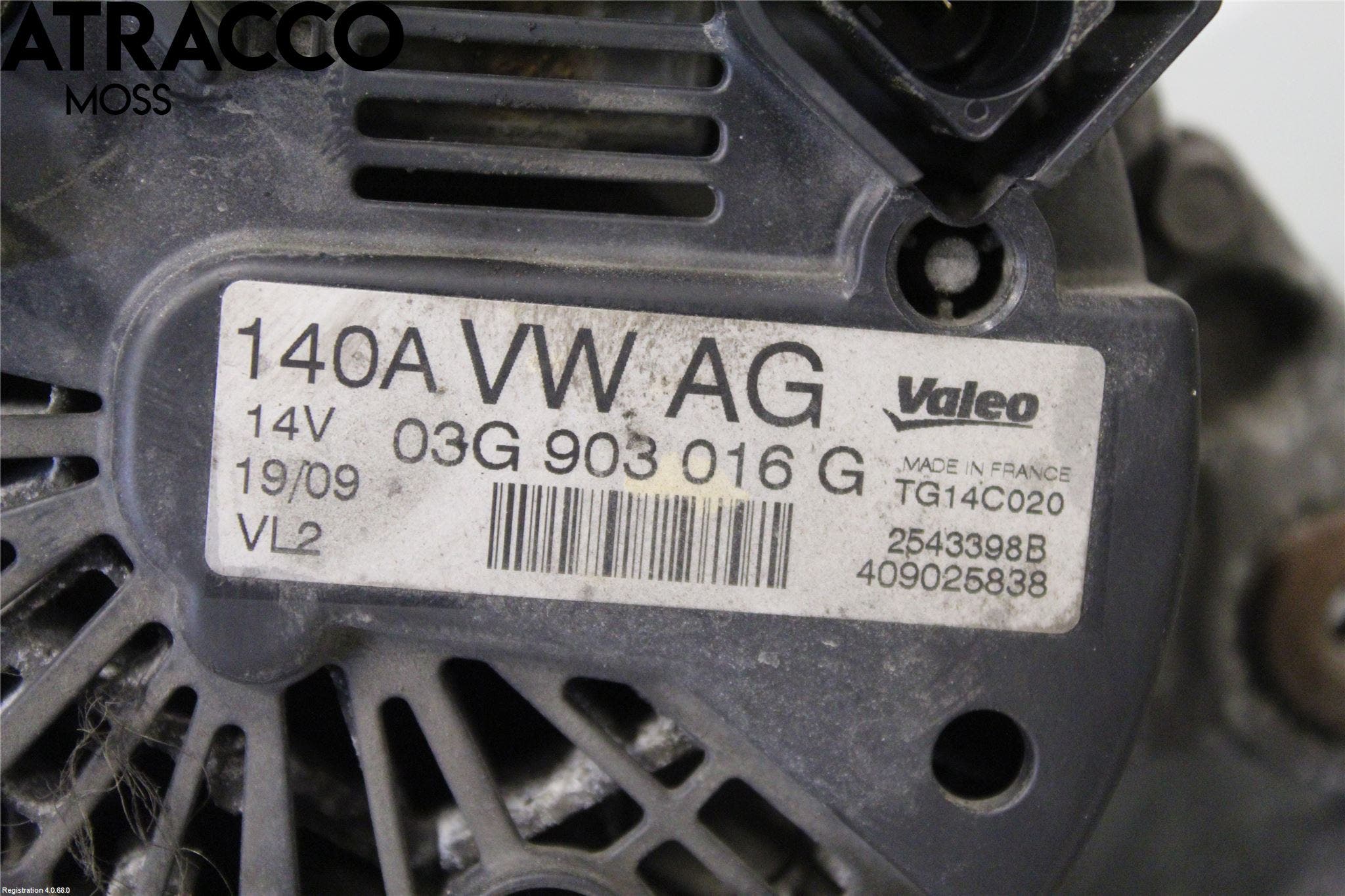 Audi A4/S4 08-11 Dynamo