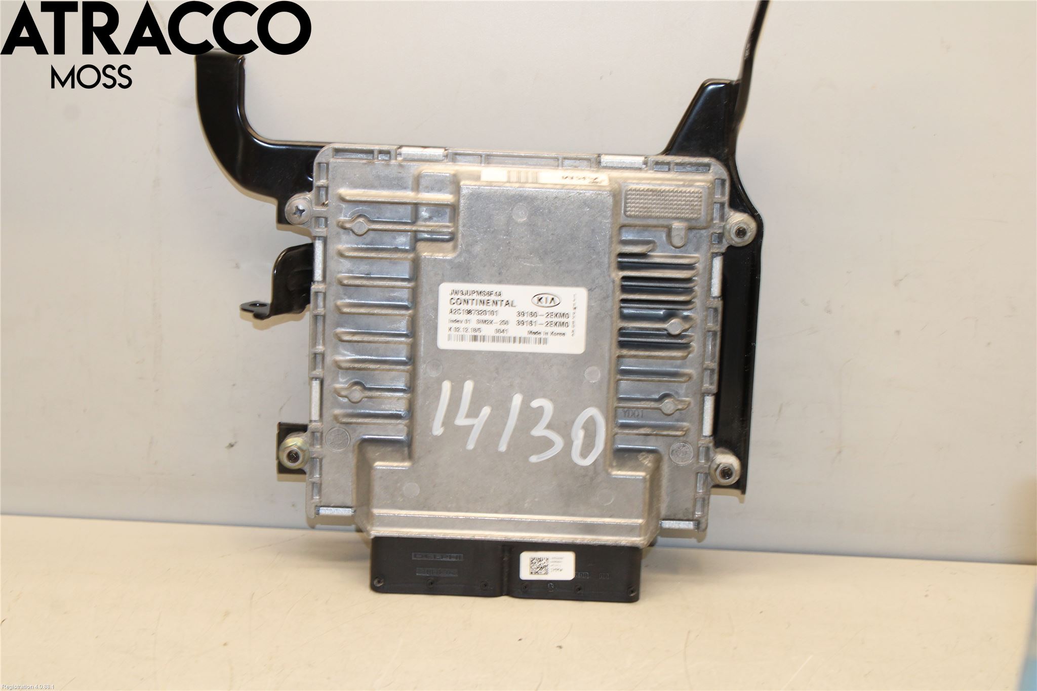 Kia OPTIMA 16-20 Styreenhet Innsprøytning