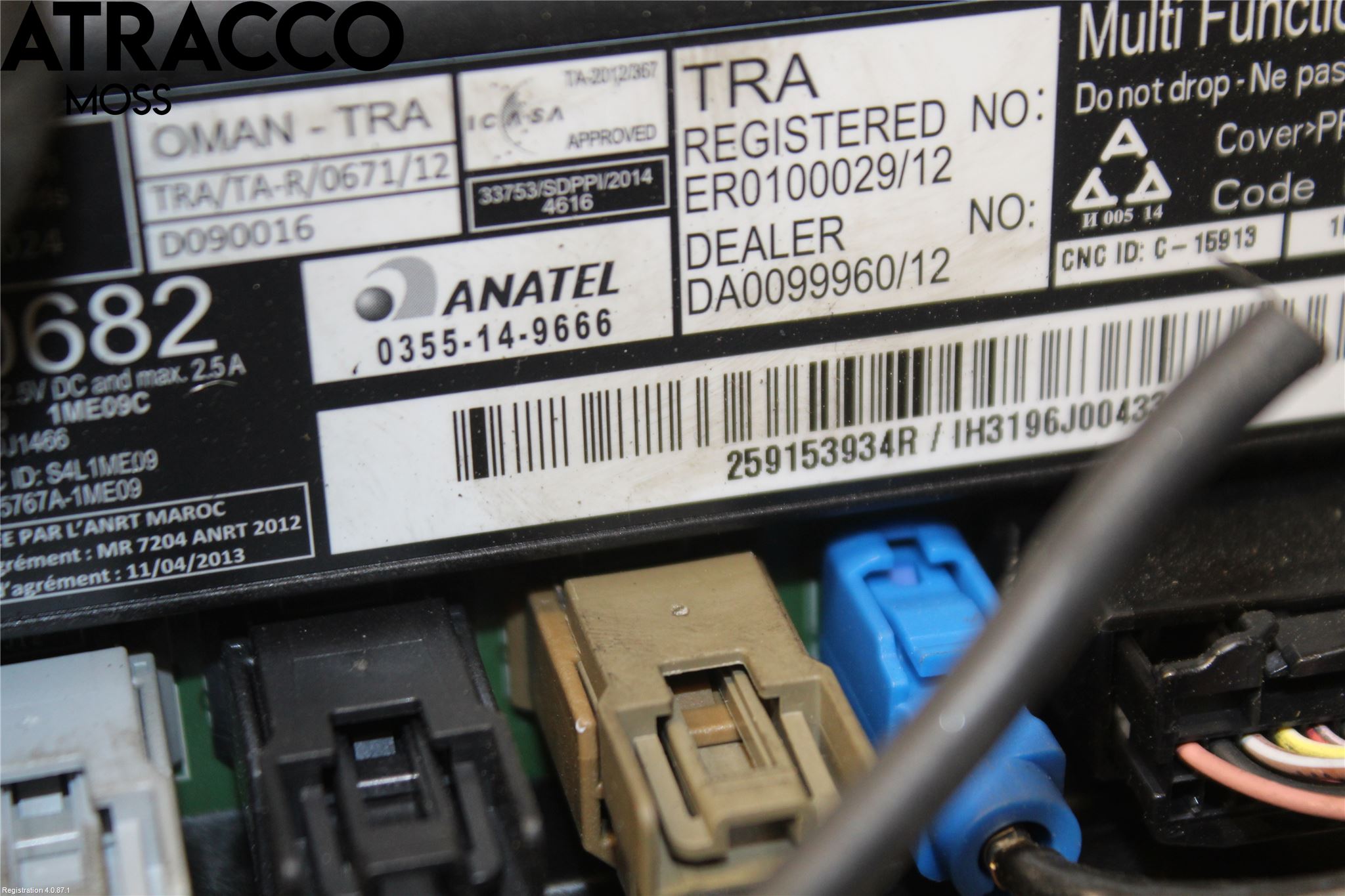 Renault TRAFIC/E-TECH 15- Multifunktionsdisplay