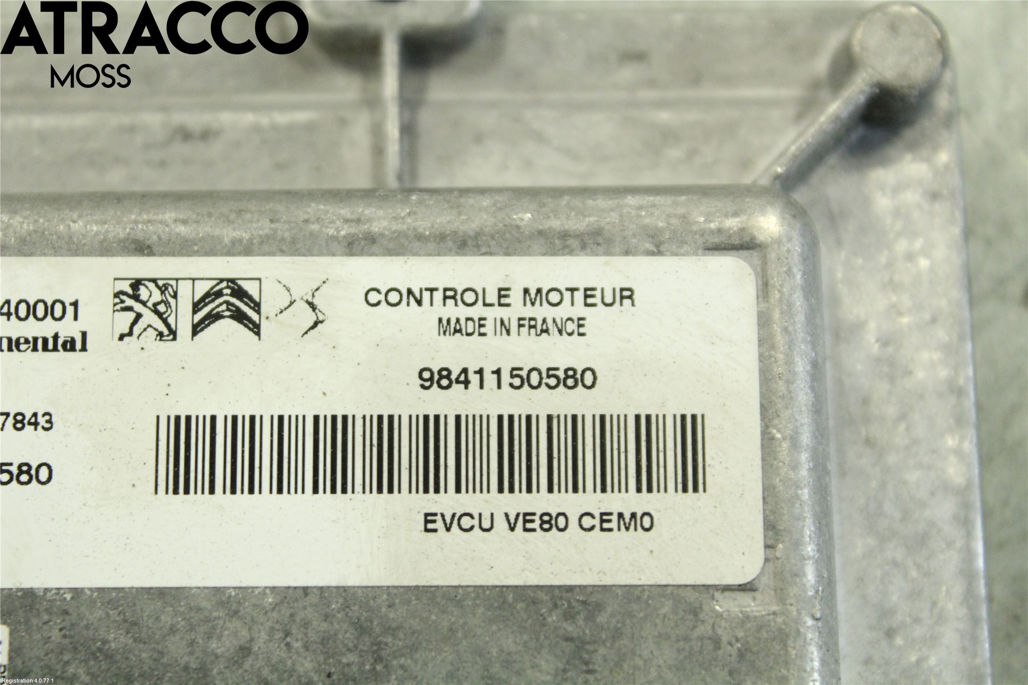 Peugeot 2008/E-2008 20- Styreenhet Innsprøytning