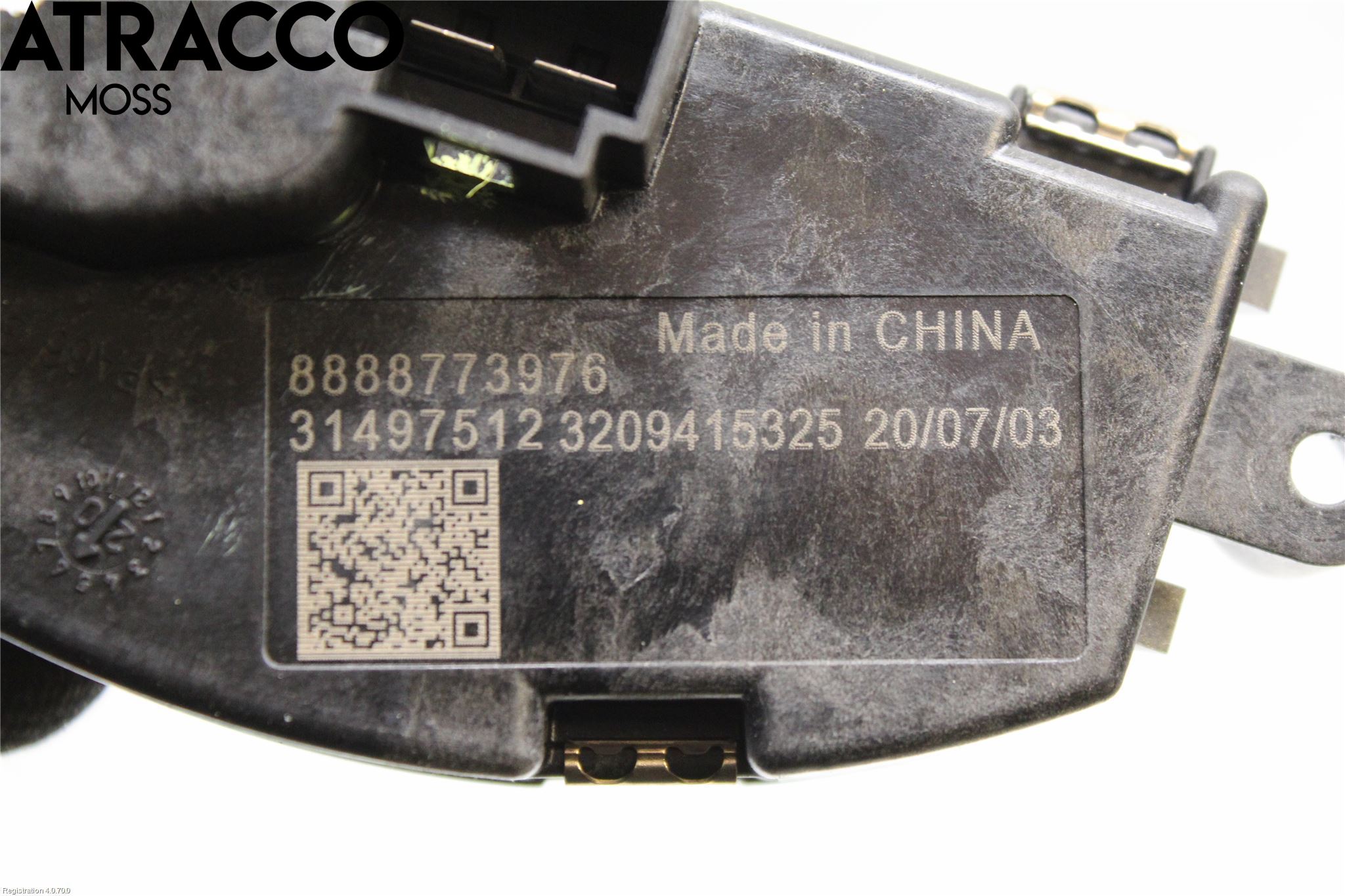 Polestar 2 20- Varmeapparat Viftemotstand