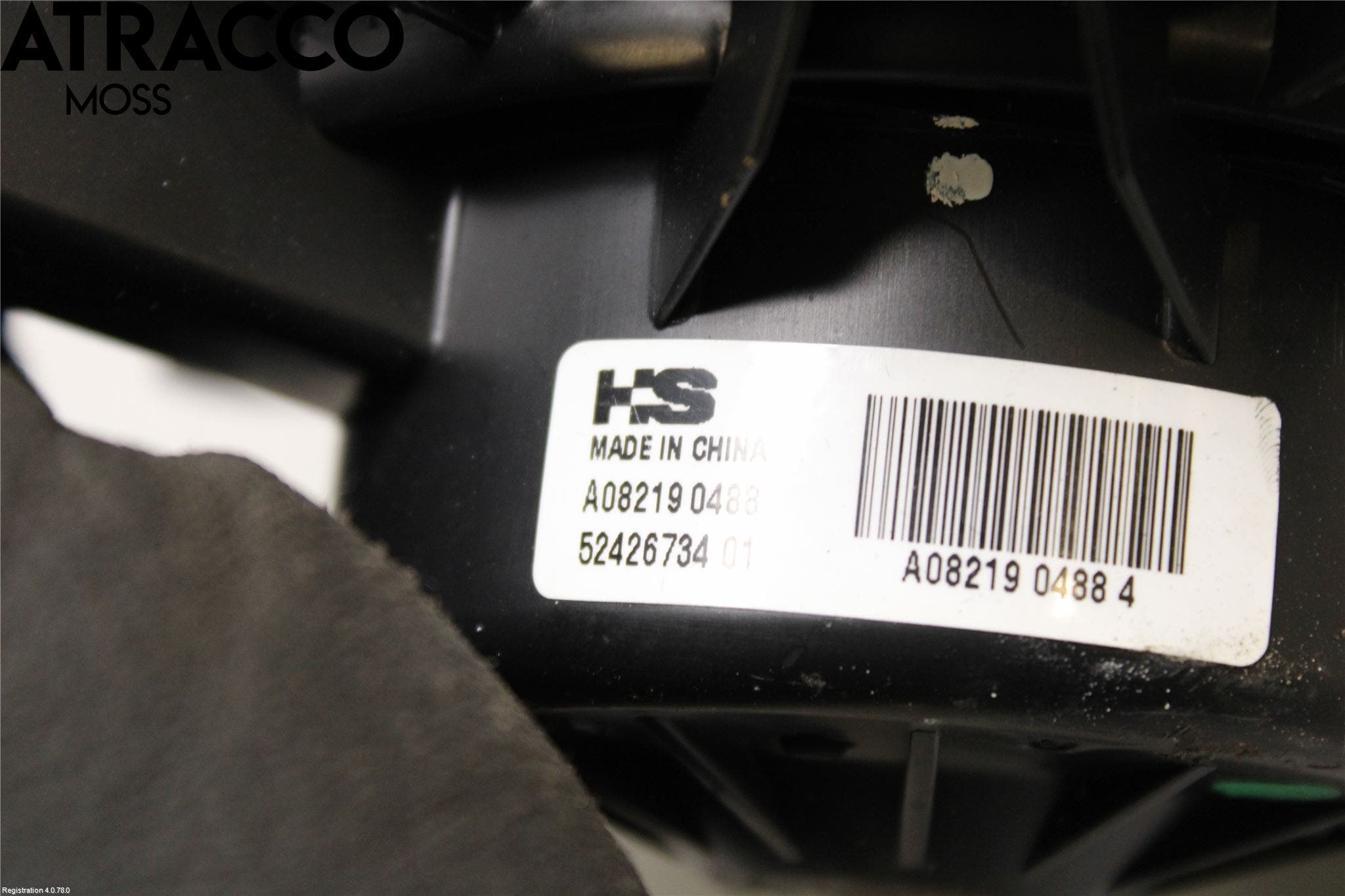 Opel INSIGNIA 09-16 Varmeapparat Viftemotor