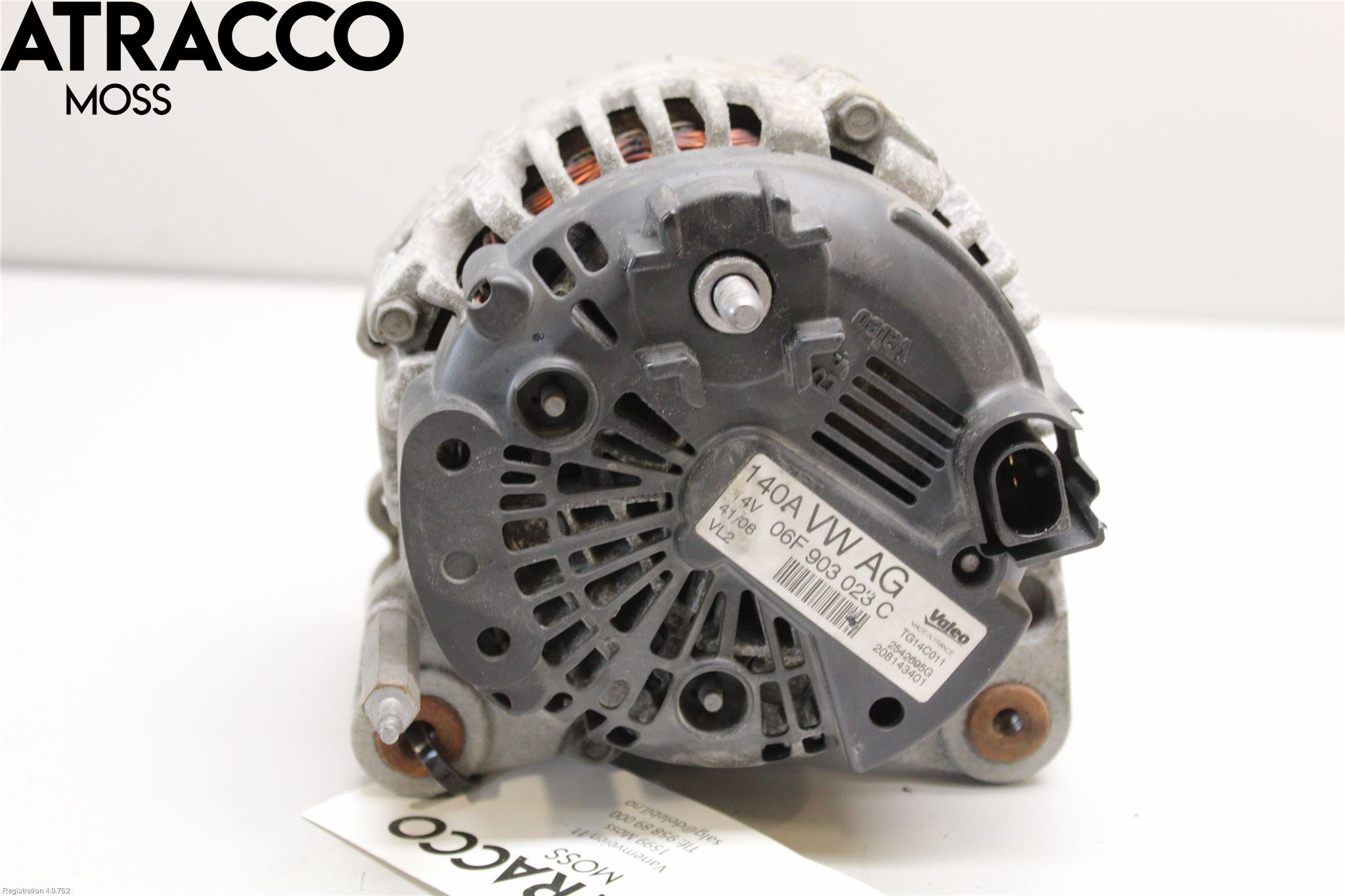 Volkswagen VW TIGUAN 07-16 Dynamo