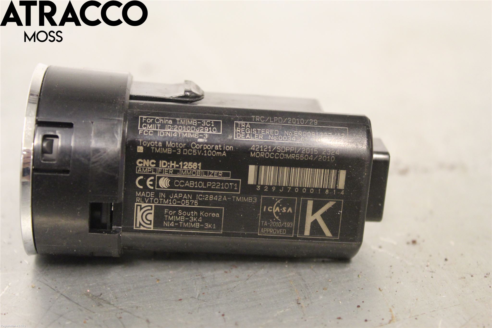 Toyota YARIS XP130 15-20 Startknapp Personbil