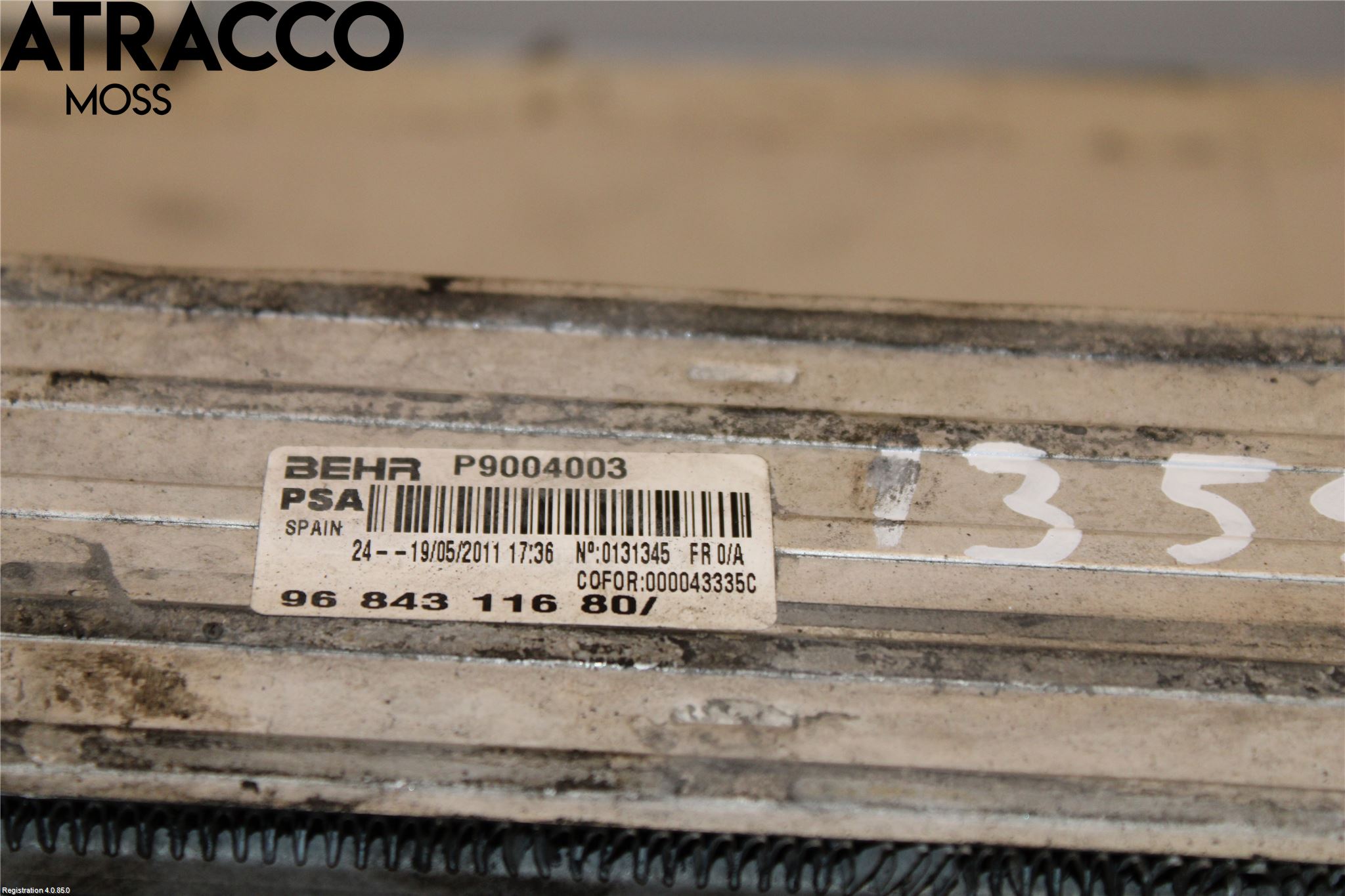 Citroen DS3 Intercooler Radiator